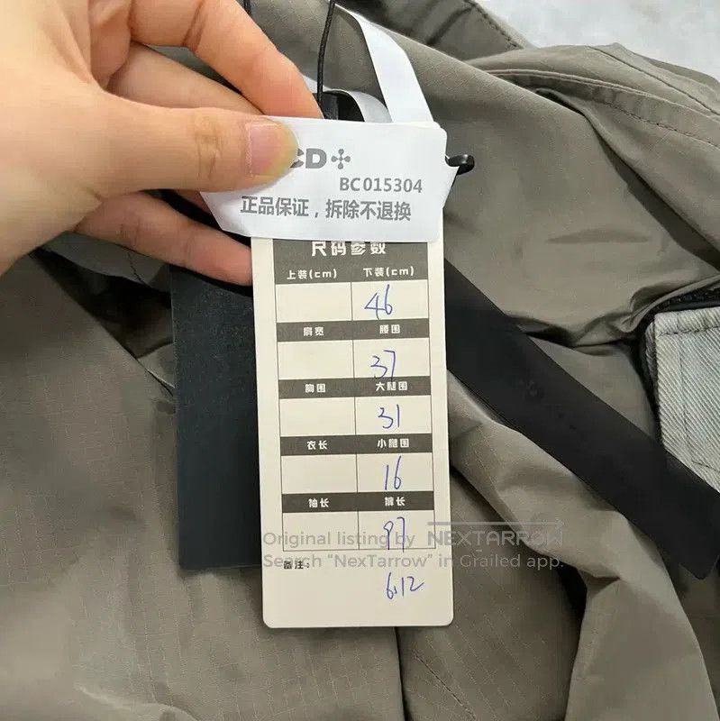 Dior Dior Casual Summer Gray Cotton Pants . Size US 28 / EU 44 - 5 Thumbnail