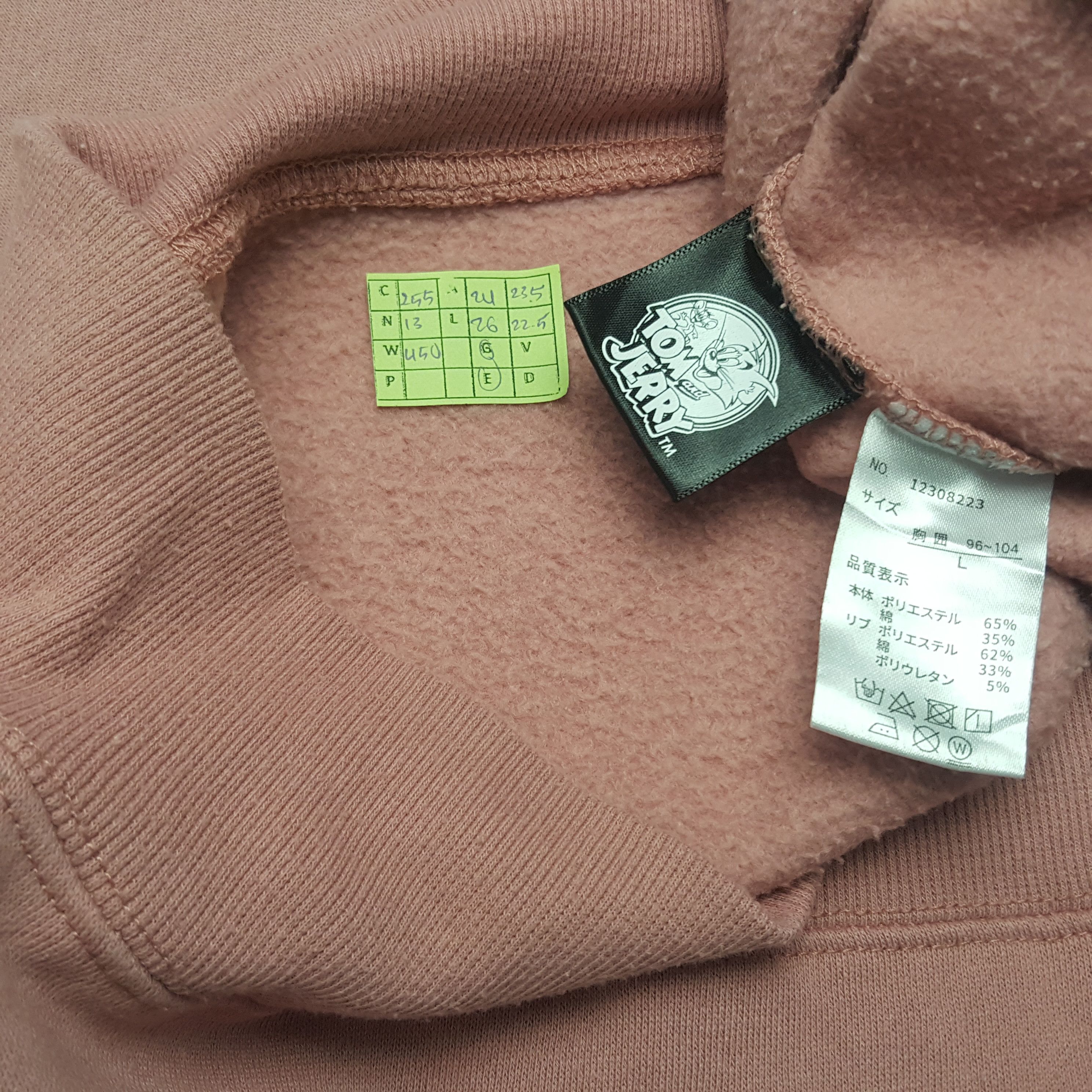 Cartoon Network × Vintage Vintage OUTDOOR Tom & Jerry Cartoon Character Sweatshirt Size L / US 10 / IT 46 - 6 Thumbnail