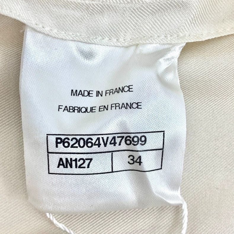 Chanel Chanel White Silk Long Sleeve Jacket -2505 Size US XXS / EU 40 - 7 Thumbnail