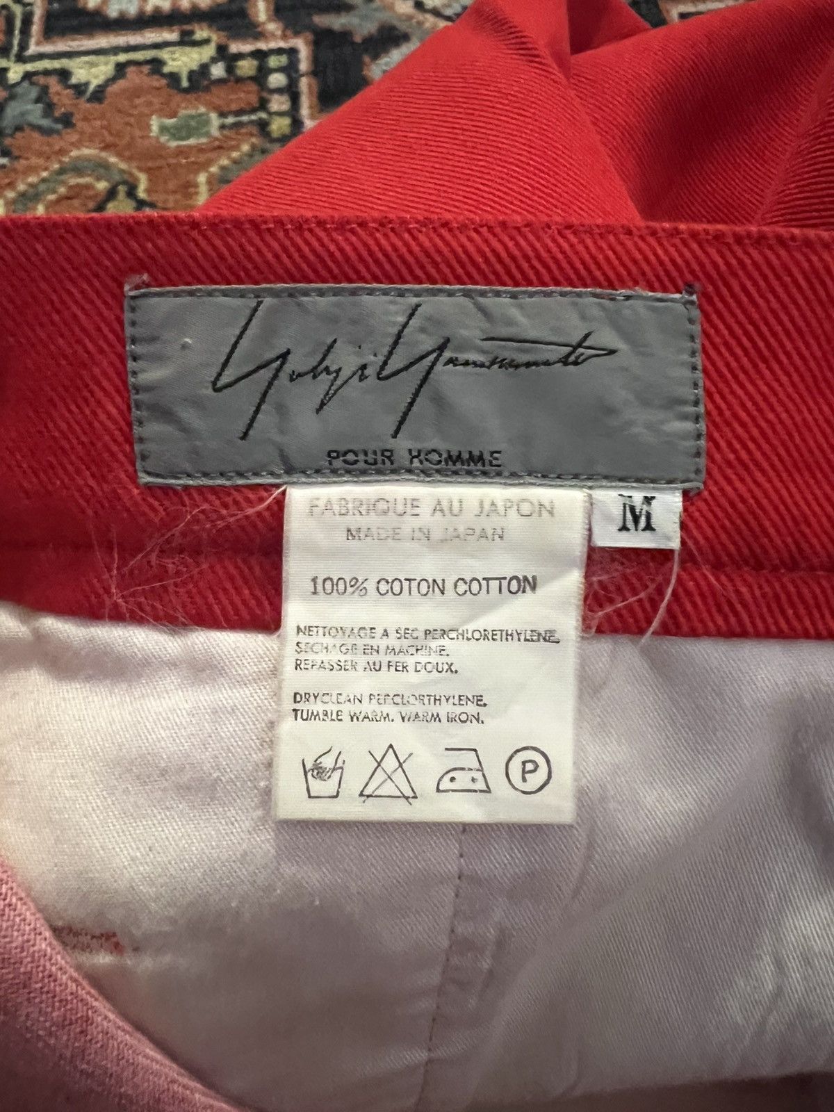 Yohji Yamamoto Yohji Yamamoto Pour Homme SS96 Red Medallion Printed Shorts Size US 32 / EU 48 - 4 Thumbnail