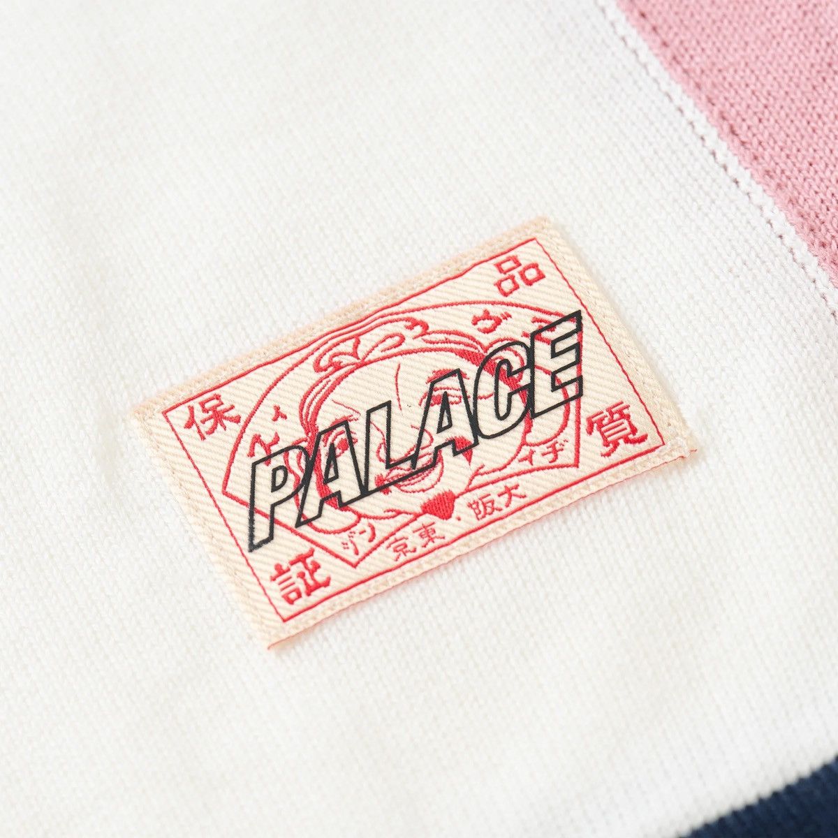 Evisu × Palace Palace Evisu Cycle Knit Polo Size US L / EU 52-54 / 3 - 4 Thumbnail