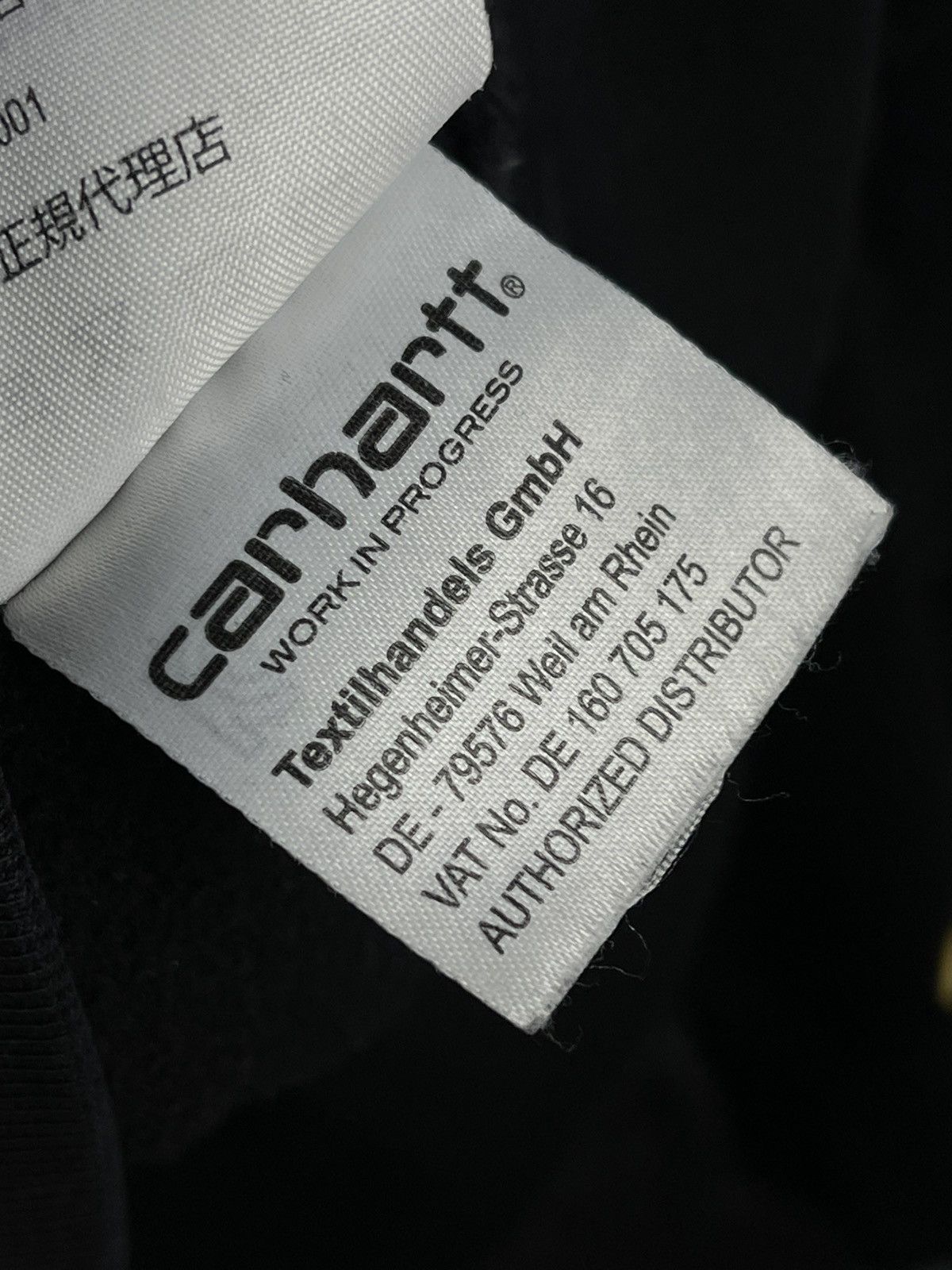 Carhartt Carhartt WIP Chase Sweat Black Basic Sweatshirt Men’s Size L Size US L / EU 52-54 / 3 - 10 Thumbnail