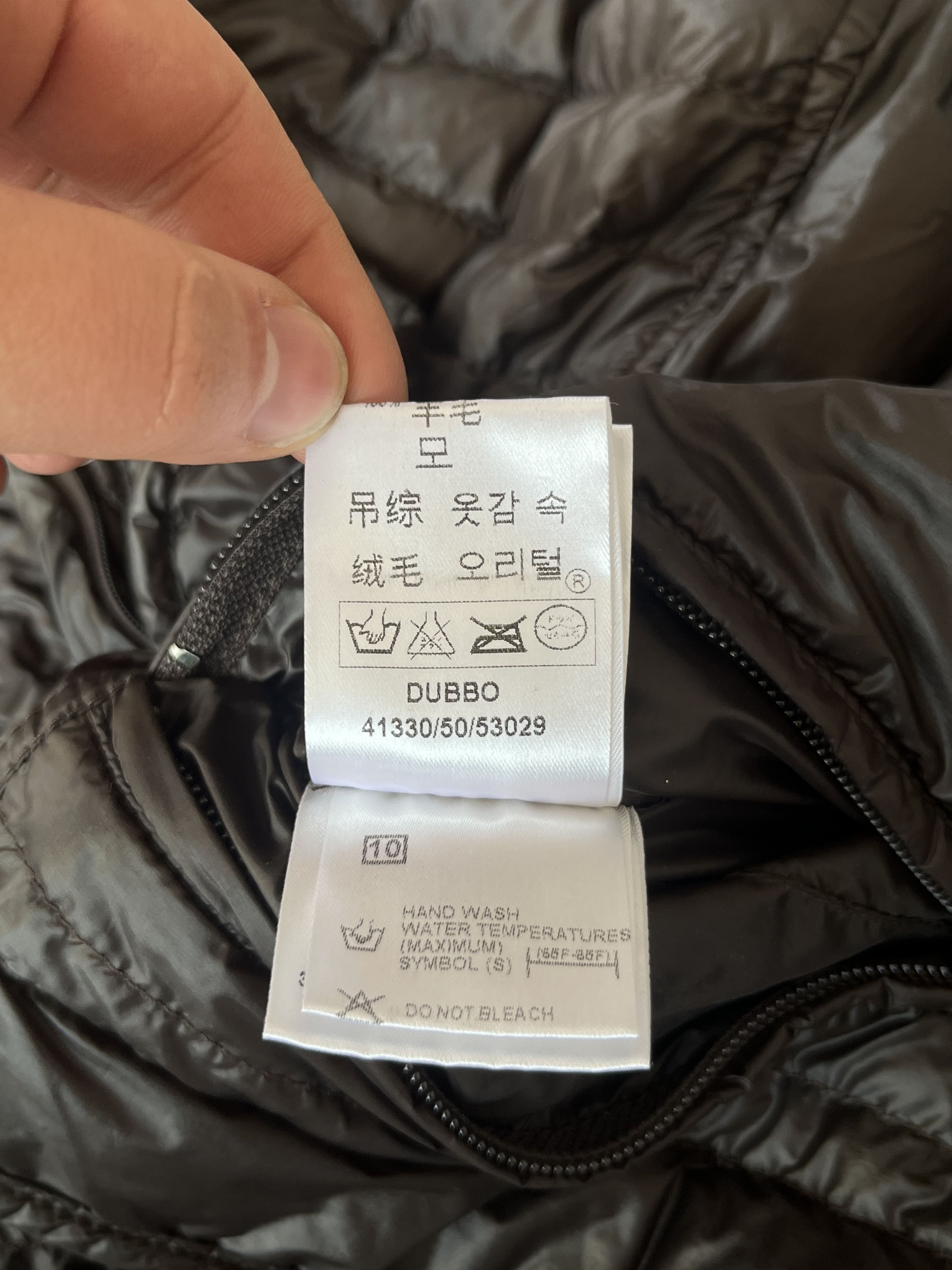 Moncler MONCLER Vintage Light Jacket DUBBO MADE IN ROMANIA Size US L / EU 52-54 / 3 - 17 Thumbnail