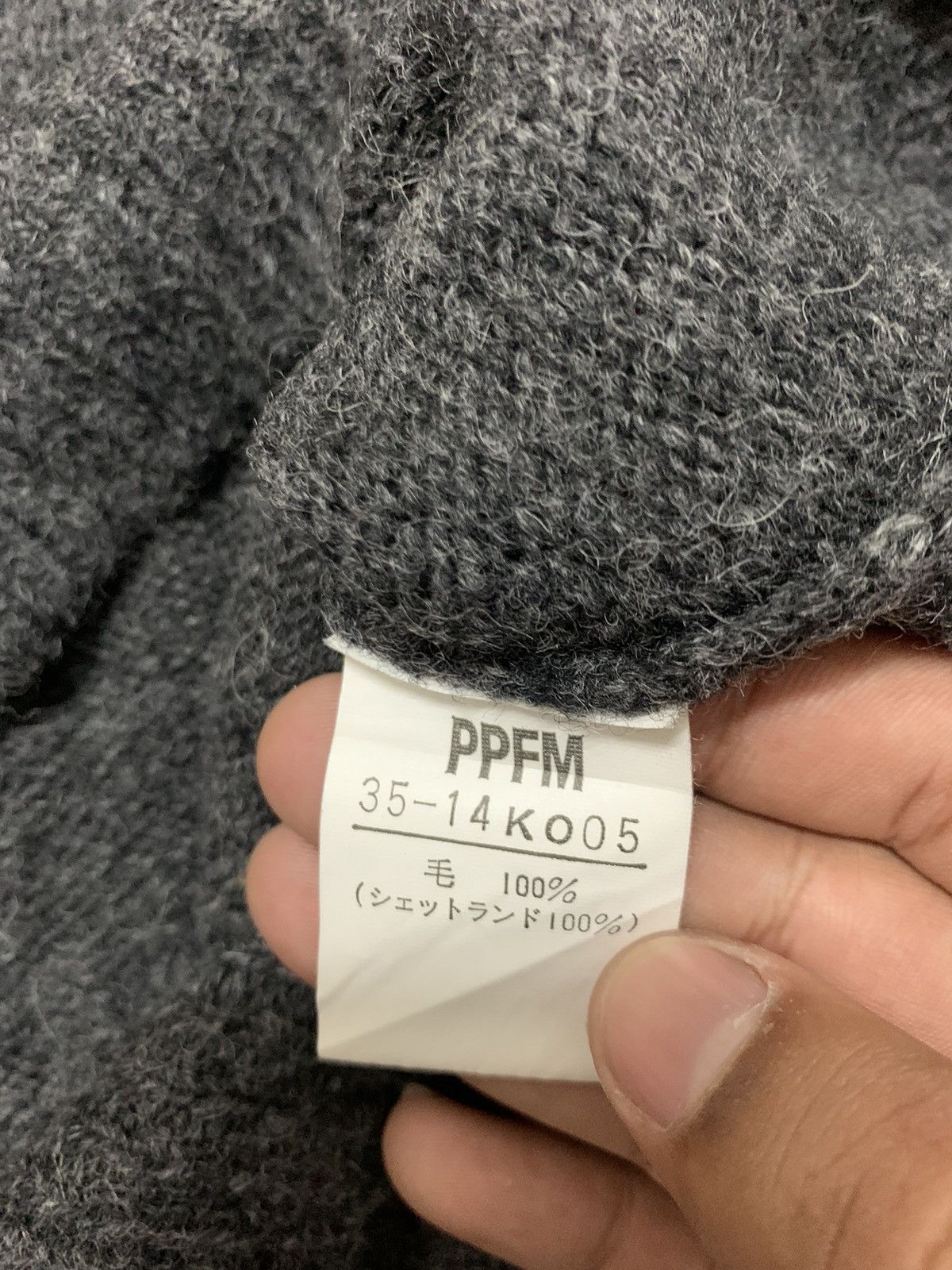Japanese Brand × PPFM Ppfm bundle combo Size US L / EU 52-54 / 3 - 13 Thumbnail