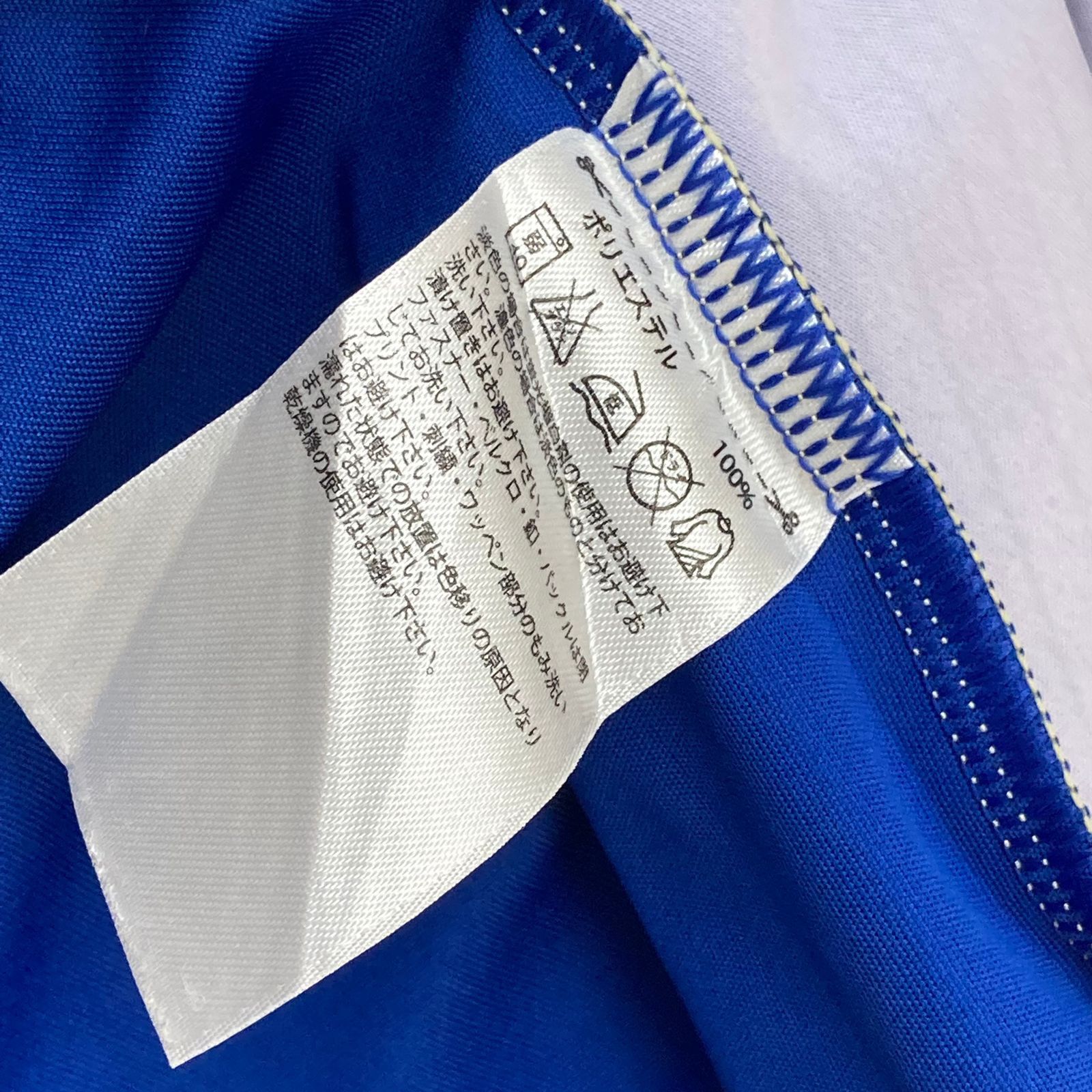 Adidas 2014 Argentina Away Adidas G75187 Size US XS / EU 42 / 0 - 6 Thumbnail