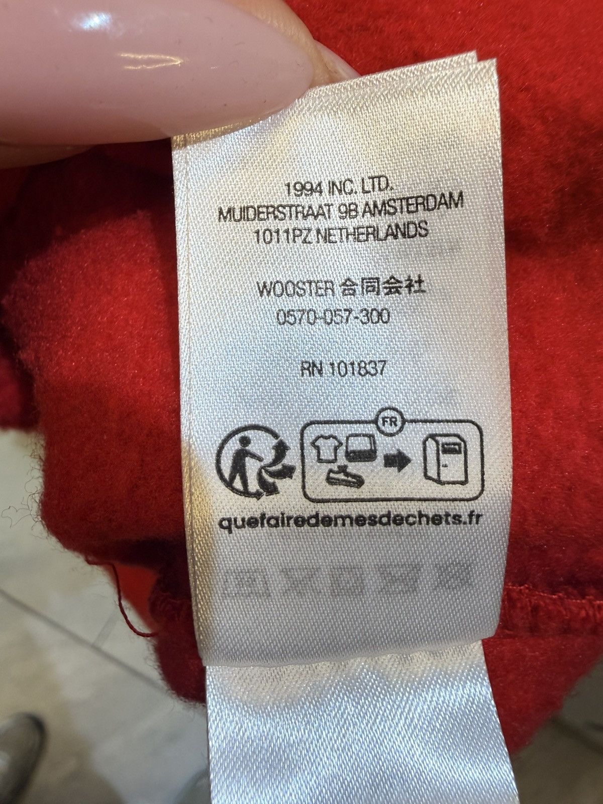 Supreme Supreme Arc Hoodie Size US XL / EU 56 / 4 - 6 Thumbnail
