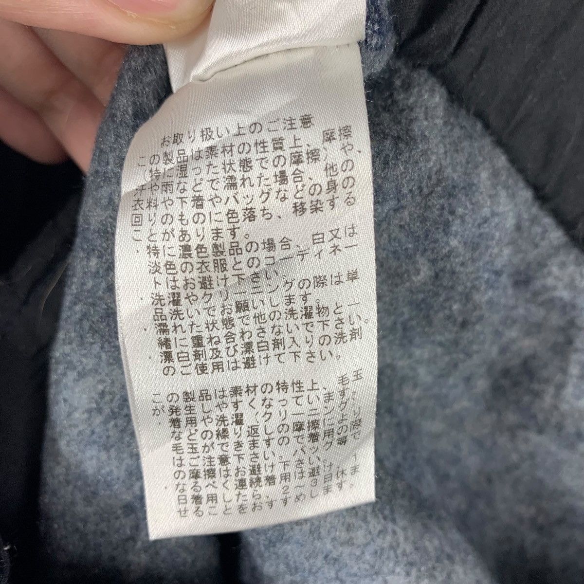 Beams Plus × Japanese Brand B MING By beams cargo jogger pants Size US 32 / EU 48 - 20 Thumbnail
