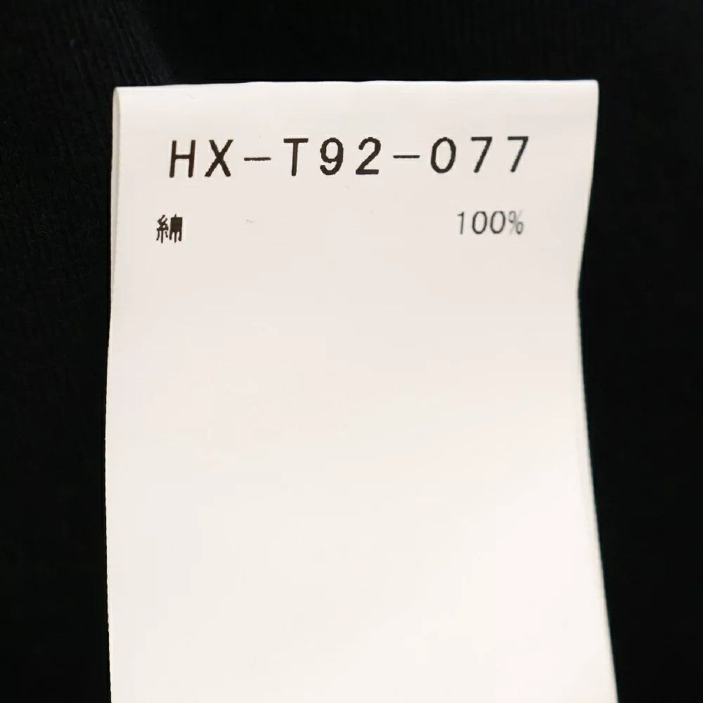 Yohji Yamamoto Yohji Yamamoto POUR HOMME 21AW crew neck long sleeve T-shirt Size US L / EU 52-54 / 3 - 6 Thumbnail