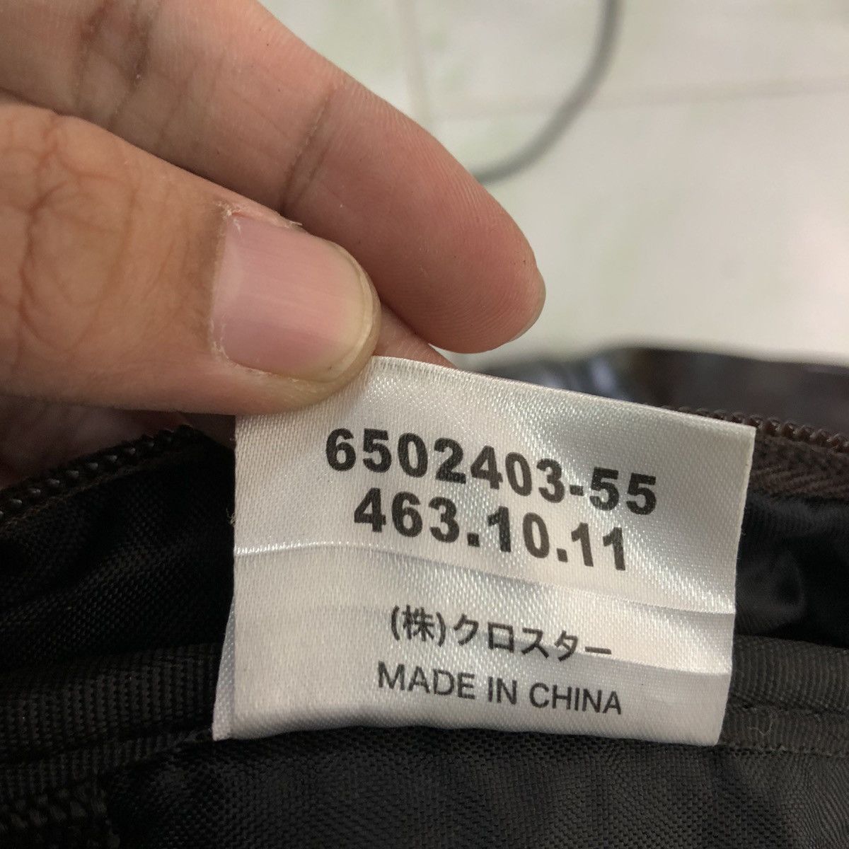 Nike 📌Vintage Soft Leather Hand Carry Luggage Nike Big Swoosh Size ONE SIZE - 23 Thumbnail