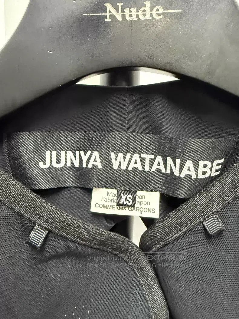 Junya Watanabe JUNYA WATANABE Deconstructed Gathered Long Skirt Size XS / US 0-2 / IT 36-38 - 4 Thumbnail
