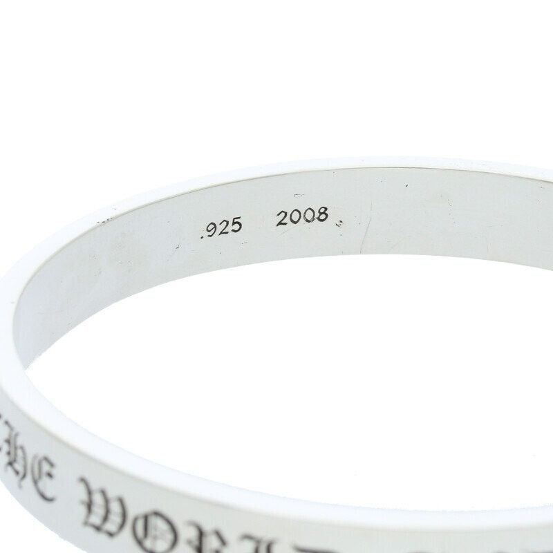 Chrome Hearts Chrome Hearts Plain Spacer Silver Bangle Size ONE SIZE - 4 Thumbnail