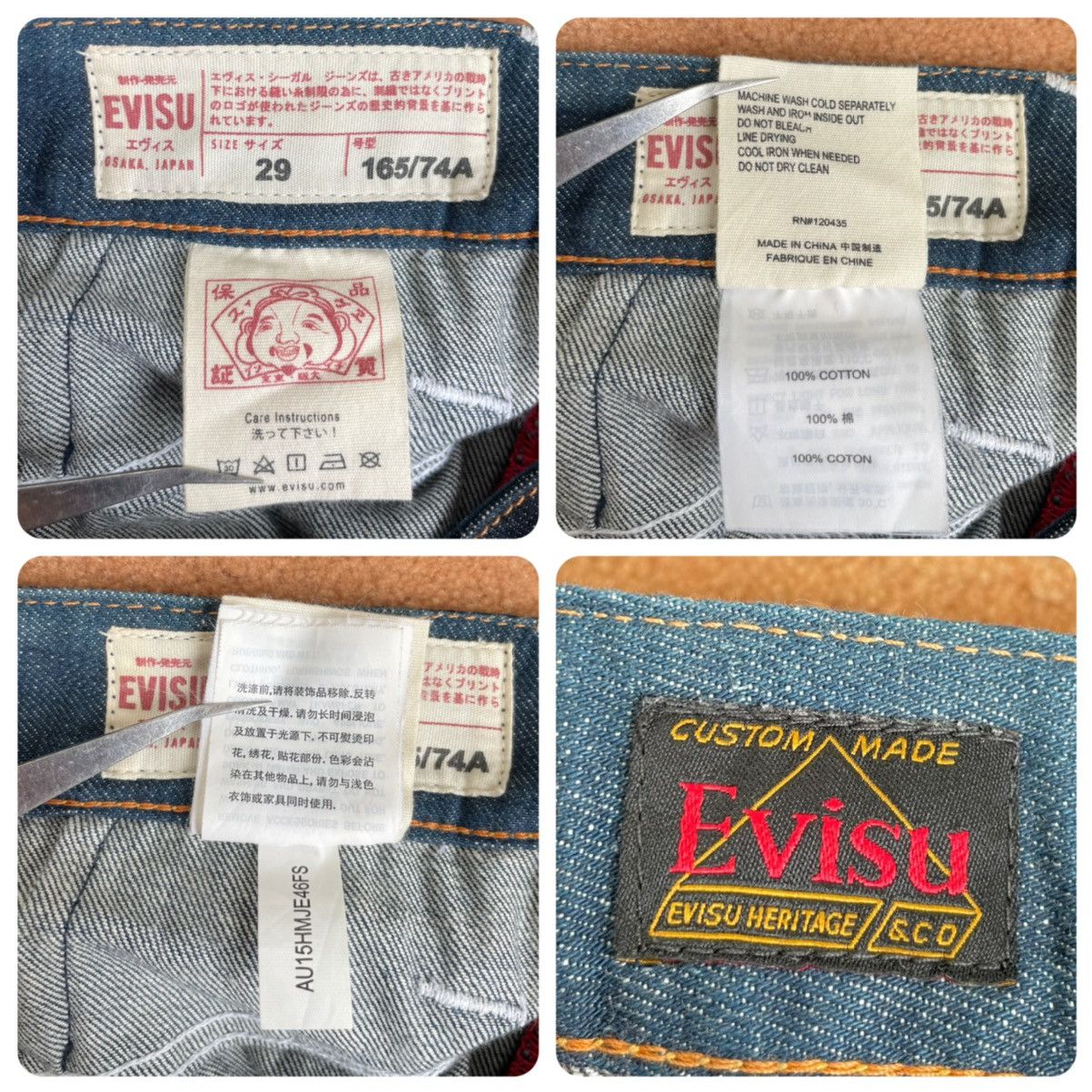 Evisu × Japanese Brand EVISU daicock style cropped pants！size:29 Size US 29 - 3 Thumbnail