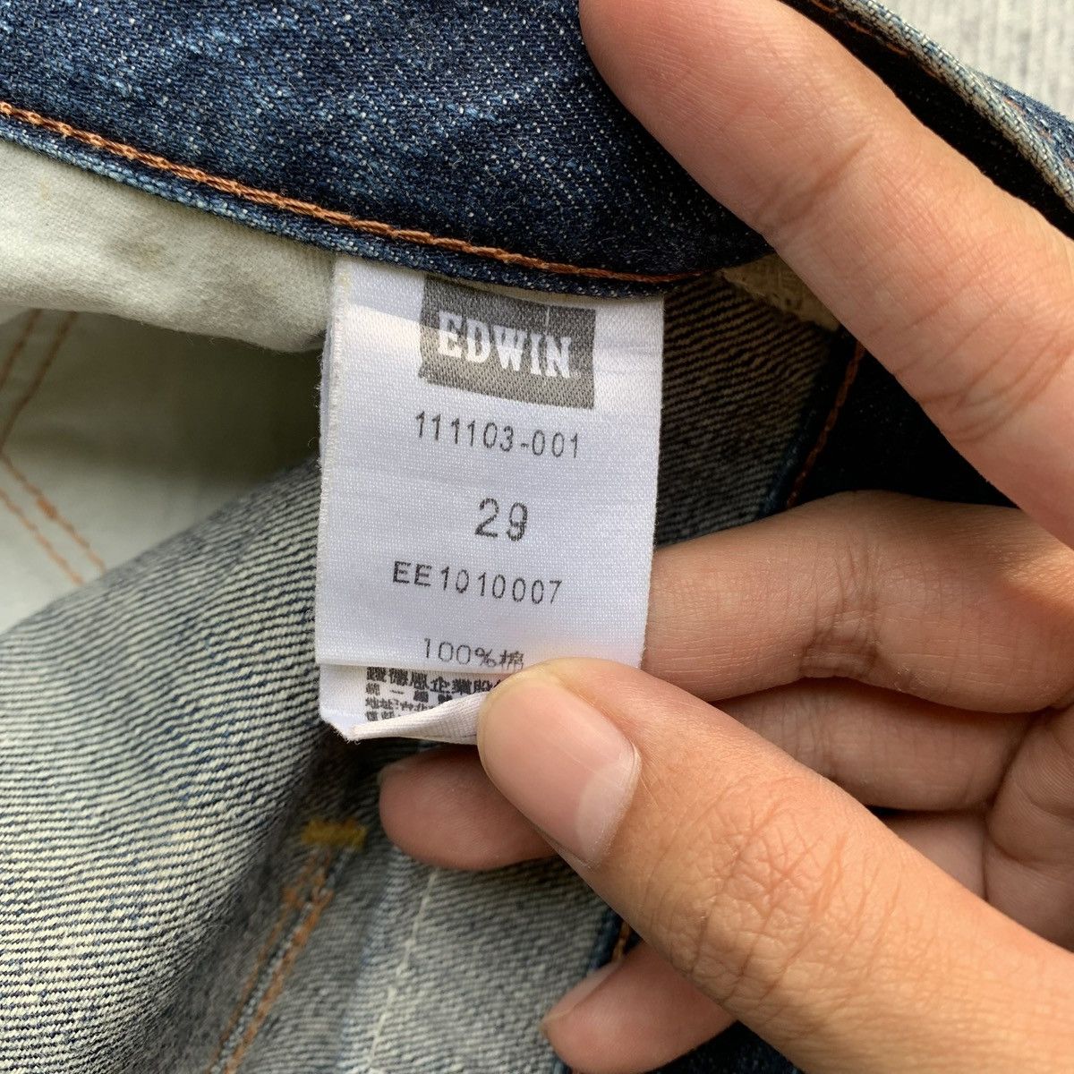 Japanese Brand 2000s Japanese Brand Edwin Mud Wash Wide Flared Denim Pants Size US 29 - 9 Thumbnail