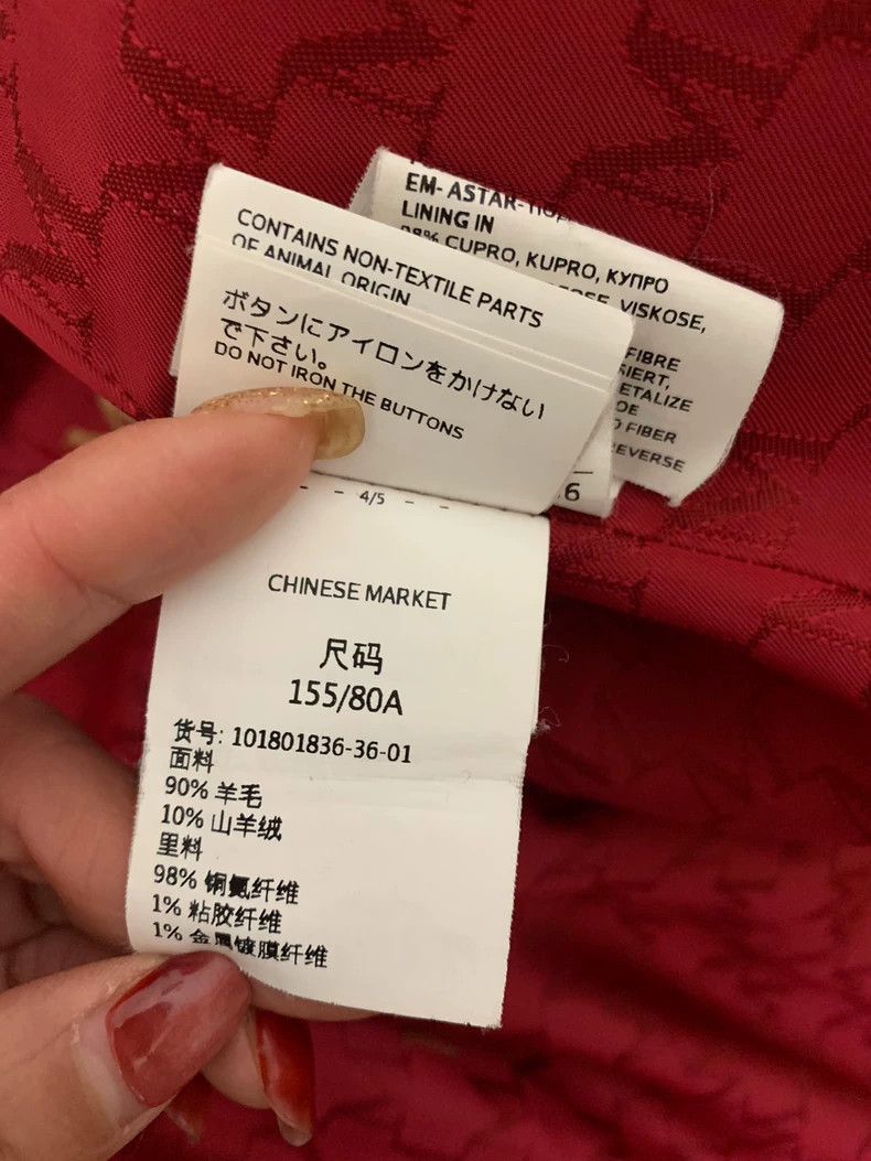 Other MaxMara 101801 Madame Red Coat-2508 Size US S / EU 44-46 / 1 - 9 Thumbnail