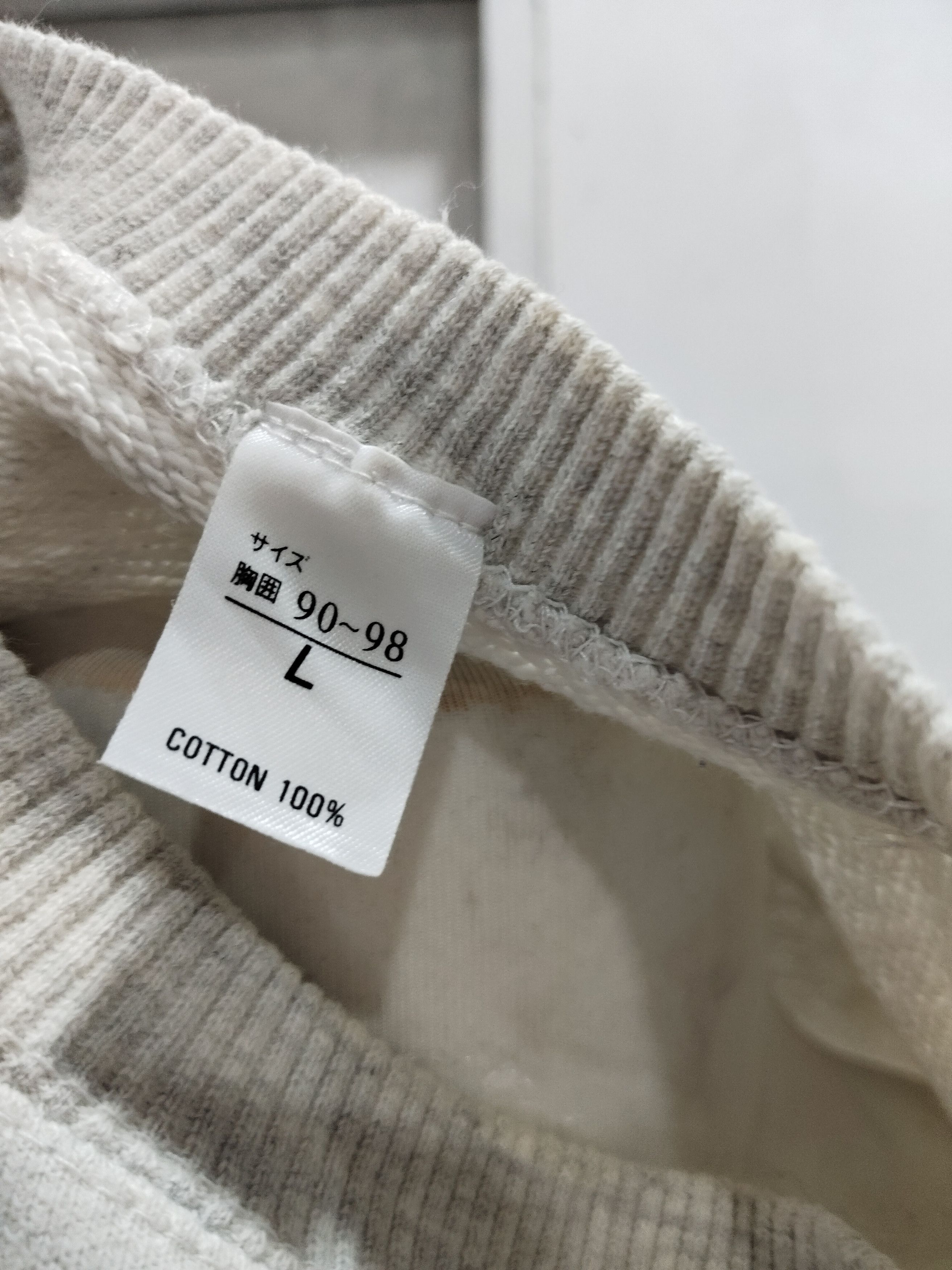 Japanese Brand × Vintage Vintage Isuzu Bighorn Racing 4x4 Sweatshirt Size US L / EU 52-54 / 3 - 4 Thumbnail