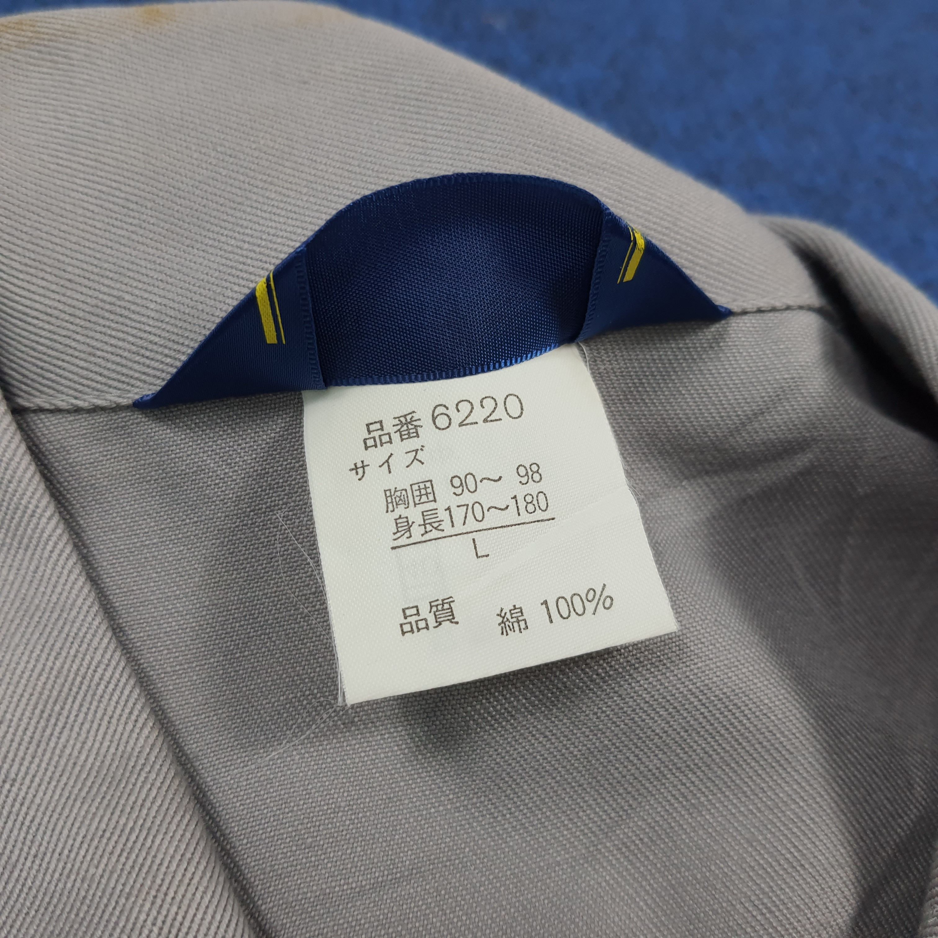Japanese Brand Vintage Mitsubishi RalliArt Motorsports Custom Jacket C307N9 Size US M / EU 48-50 / 2 - 7 Thumbnail