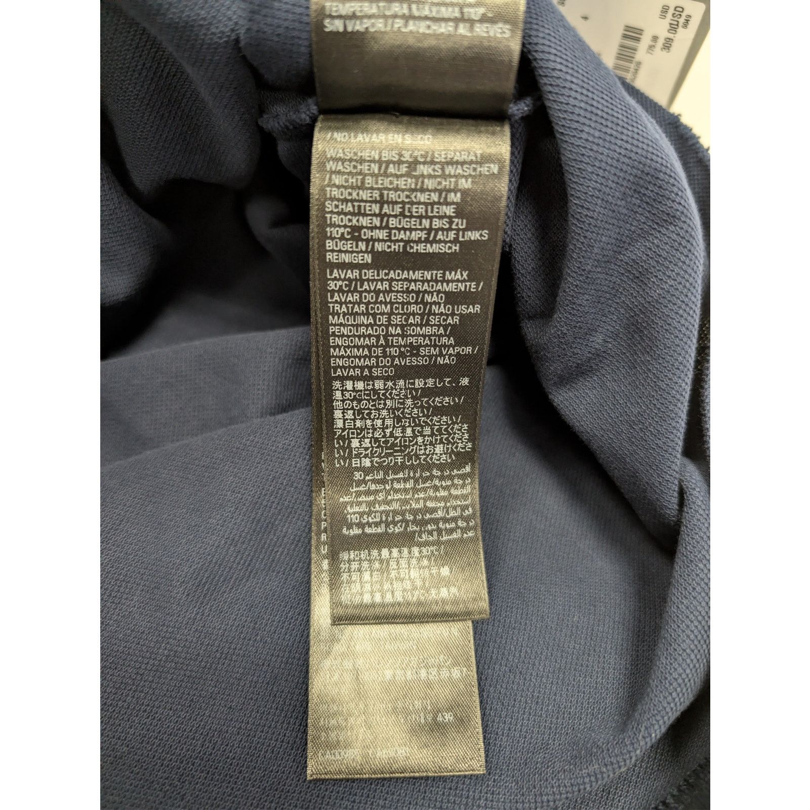 Balenciaga o1rshd1 Q:2 / Oversized Cotton Pique Polo Shirt in Navy Blue Size US XL / EU 56 / 4 - 19 Thumbnail