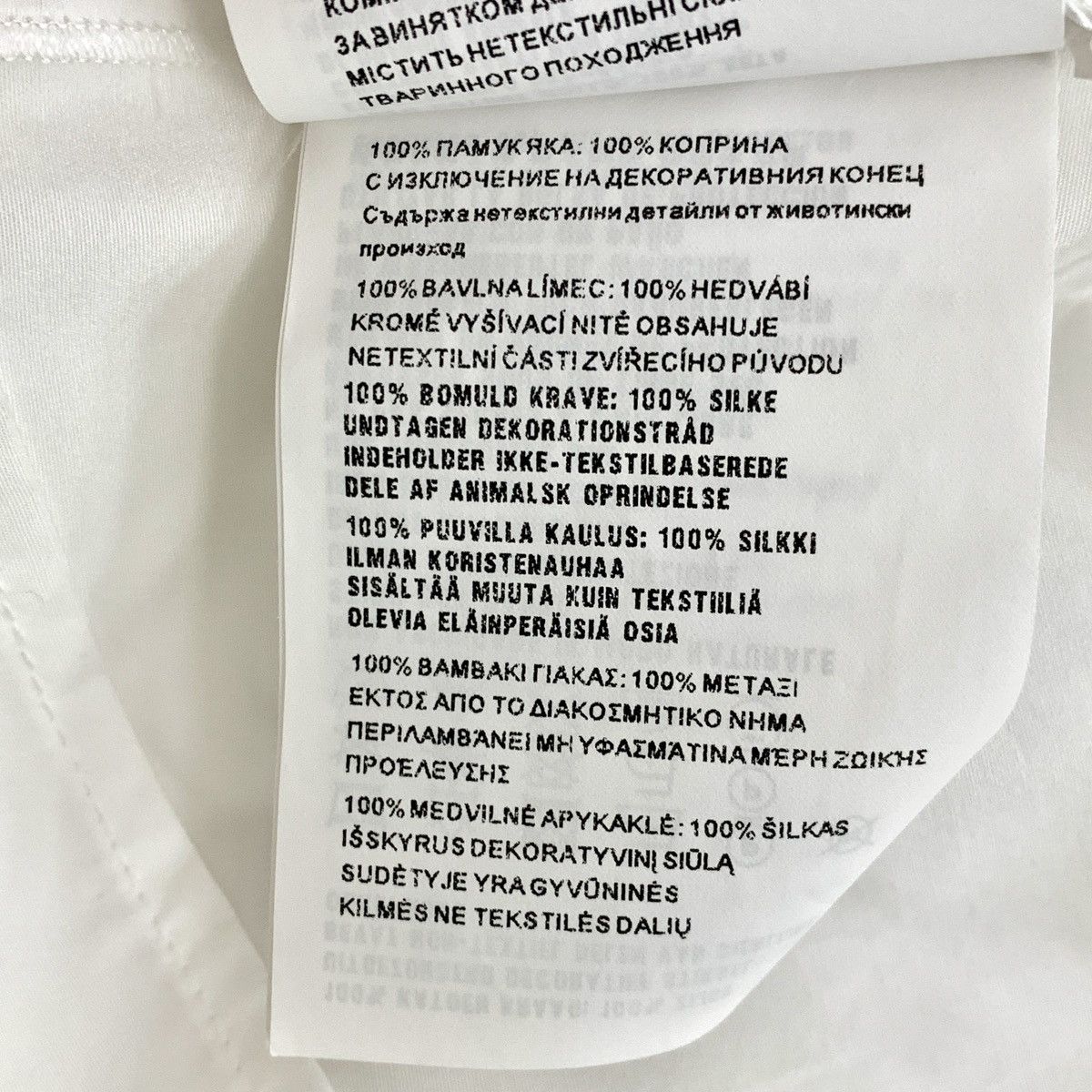 Miu Miu Miu Miu White Embroidered Puff Short Sleeve Blouse K26WX Size M / US 6-8 / IT 42-44 - 8 Thumbnail