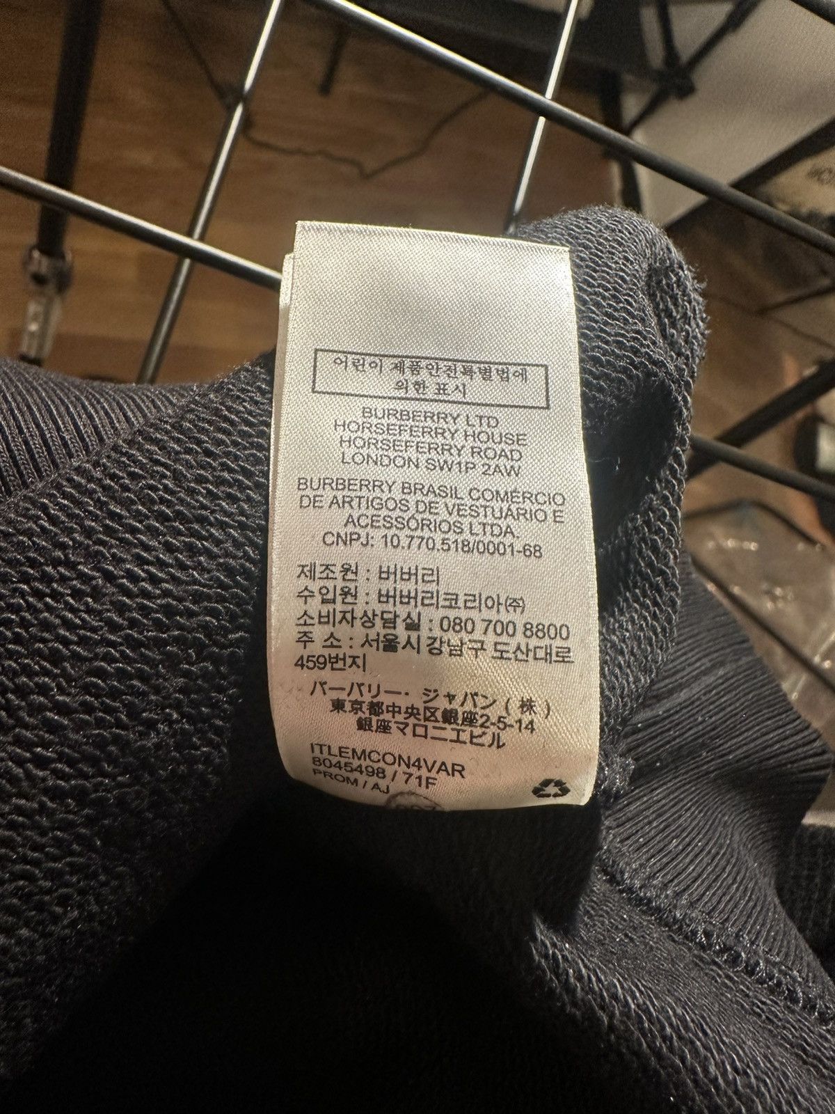 Burberry Burberry “B” Chenille & Star Patch Sweatshirt Black M Size US M / EU 48-50 / 2 - 10 Thumbnail