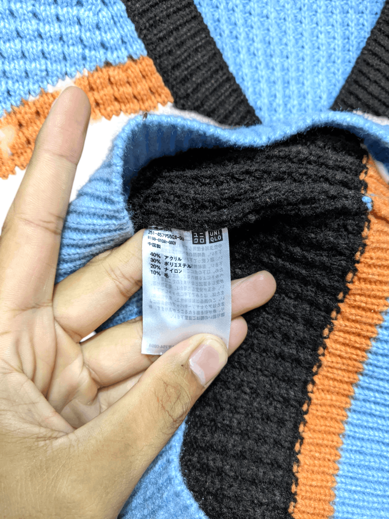 Marni × Uniqlo Uniqlo Marni Popcorn Knitwear Sleeve Less Size US M / EU 48-50 / 2 - 4 Thumbnail