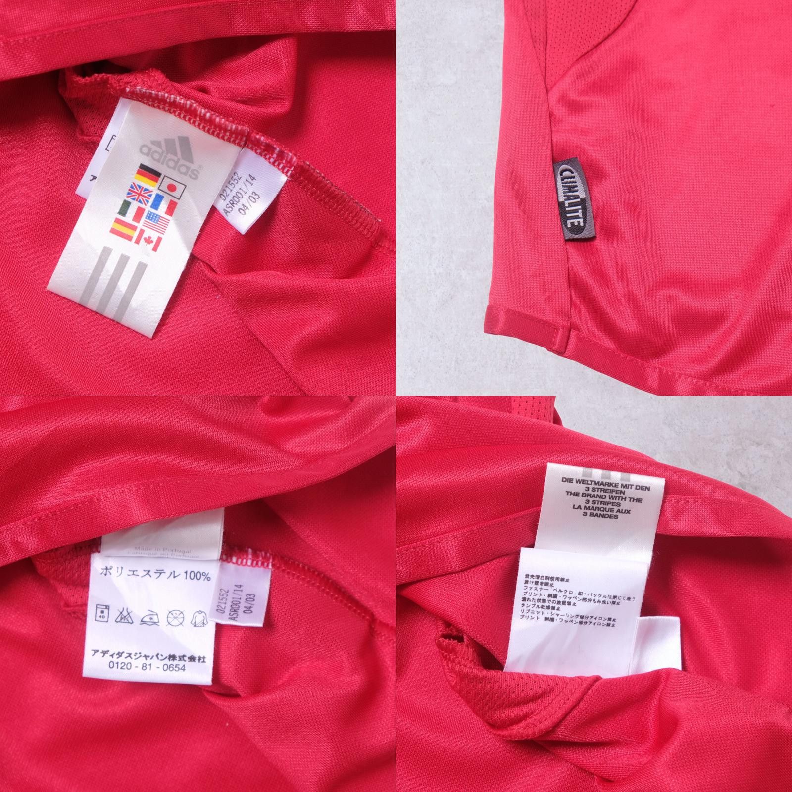 Adidas 2003/04 Bayern Munich Home Shirt Adidas Ballack (M/L) Size US M / EU 48-50 / 2 - 7 Thumbnail