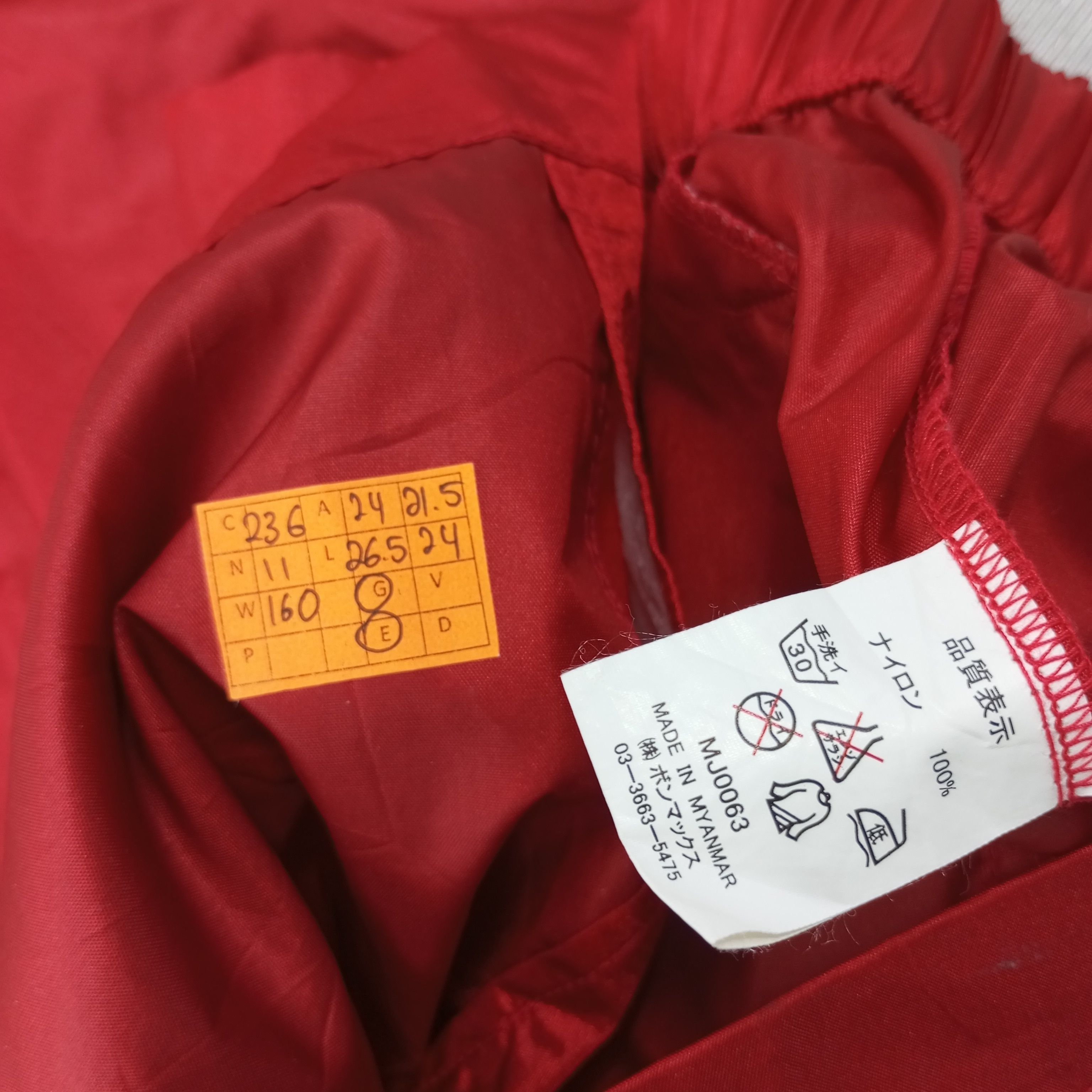 Vintage TRD Racing Development Motorsports Custom Jacket Size US L / EU 52-54 / 3 - 6 Thumbnail