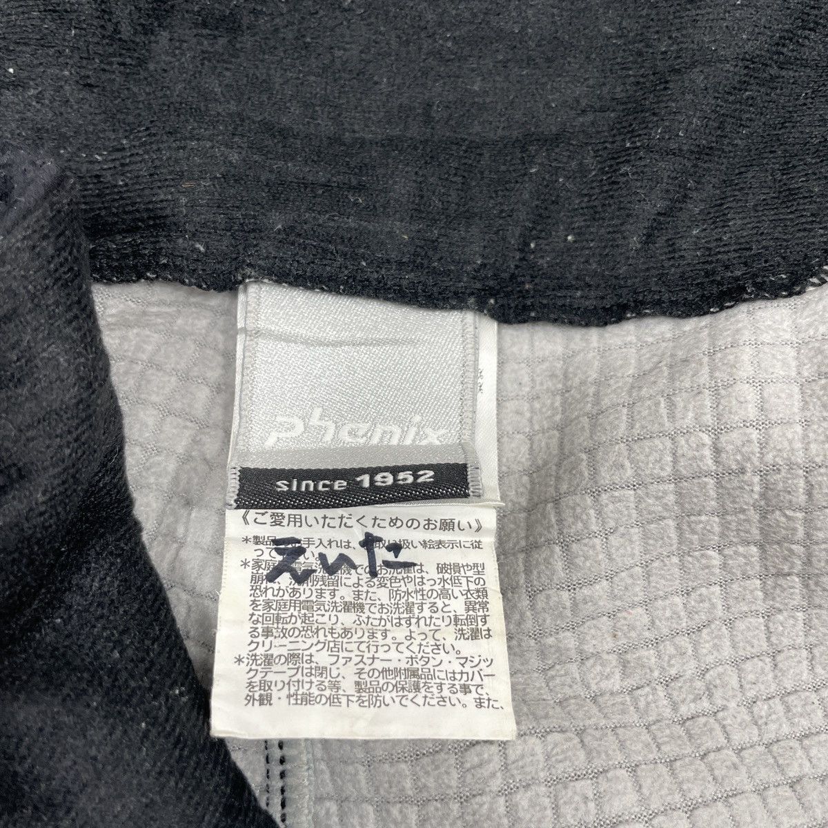 Phenix × Vintage Vintage Phenix Ski Zipper Pants Size US 29 - 7 Thumbnail