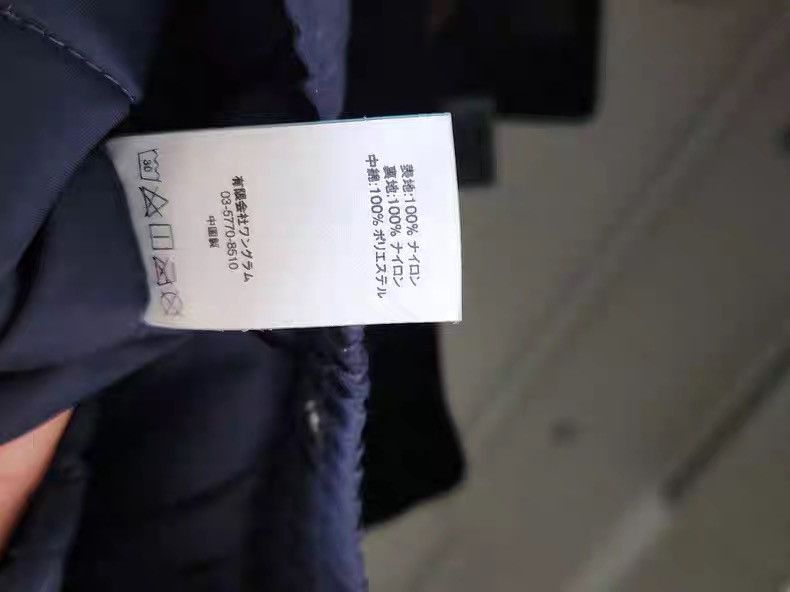 Supreme Supreme puffy hockey jacket Size US S / EU 44-46 / 1 - 5 Thumbnail