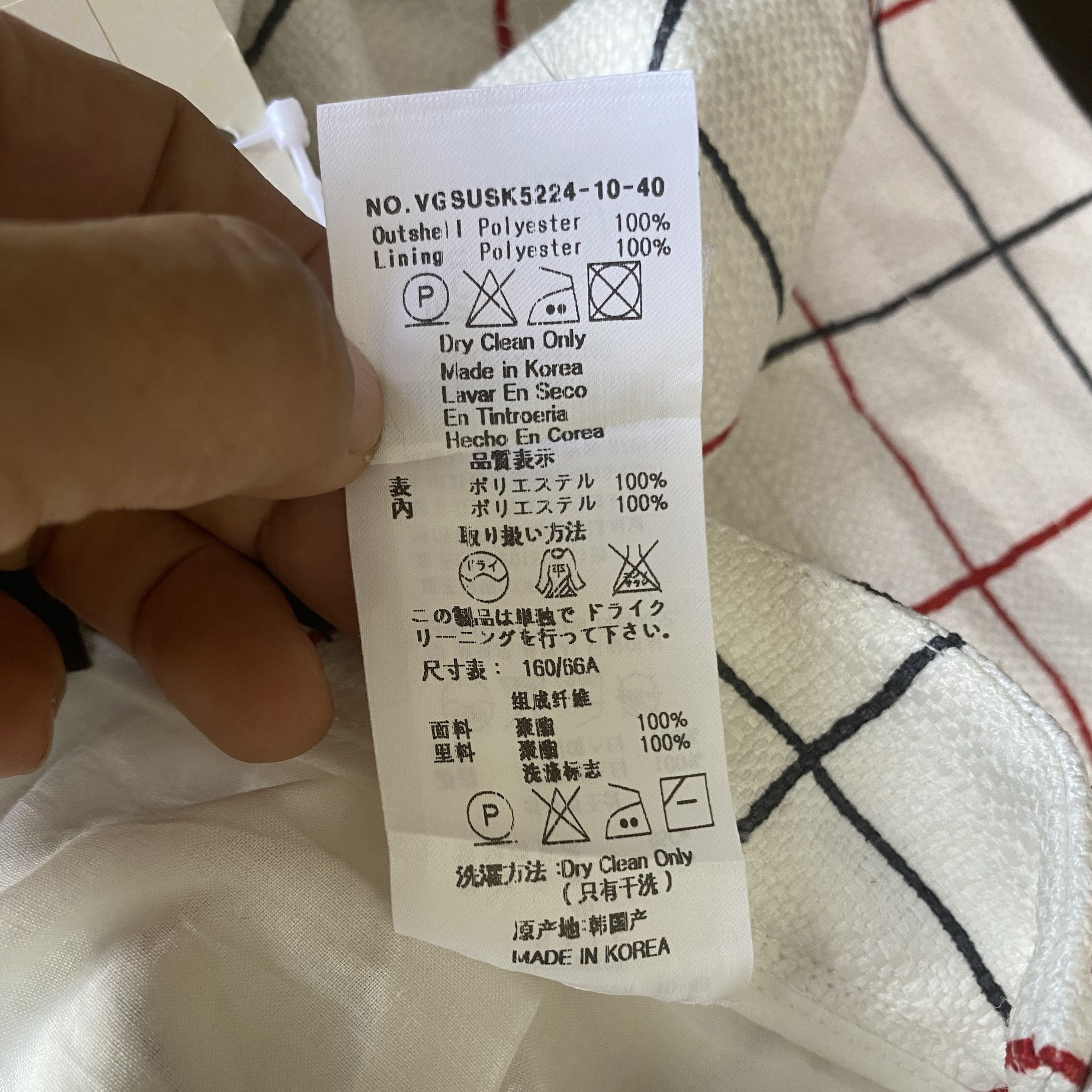 Vivienne Westwood VIVIENNE WESTWOOD Anglomania White Checked Asymmetric Skirt Size 27" / US 4 / IT 40 - 10 Thumbnail