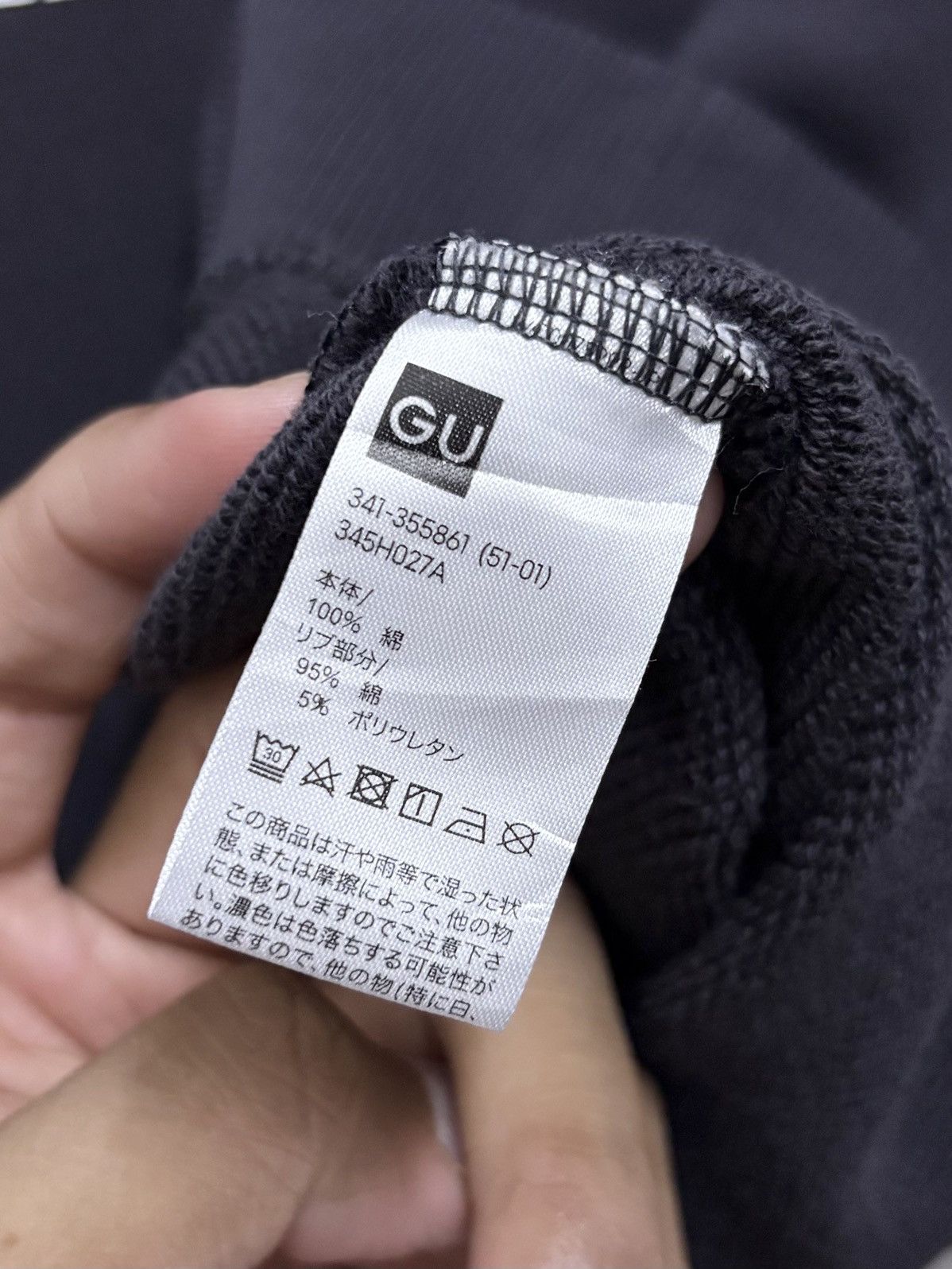 Japanese Brand 2000's Anime Neon Genesis Evangelion - Shinji Ikari Hoodie Size US M / EU 48-50 / 2 - 12 Thumbnail