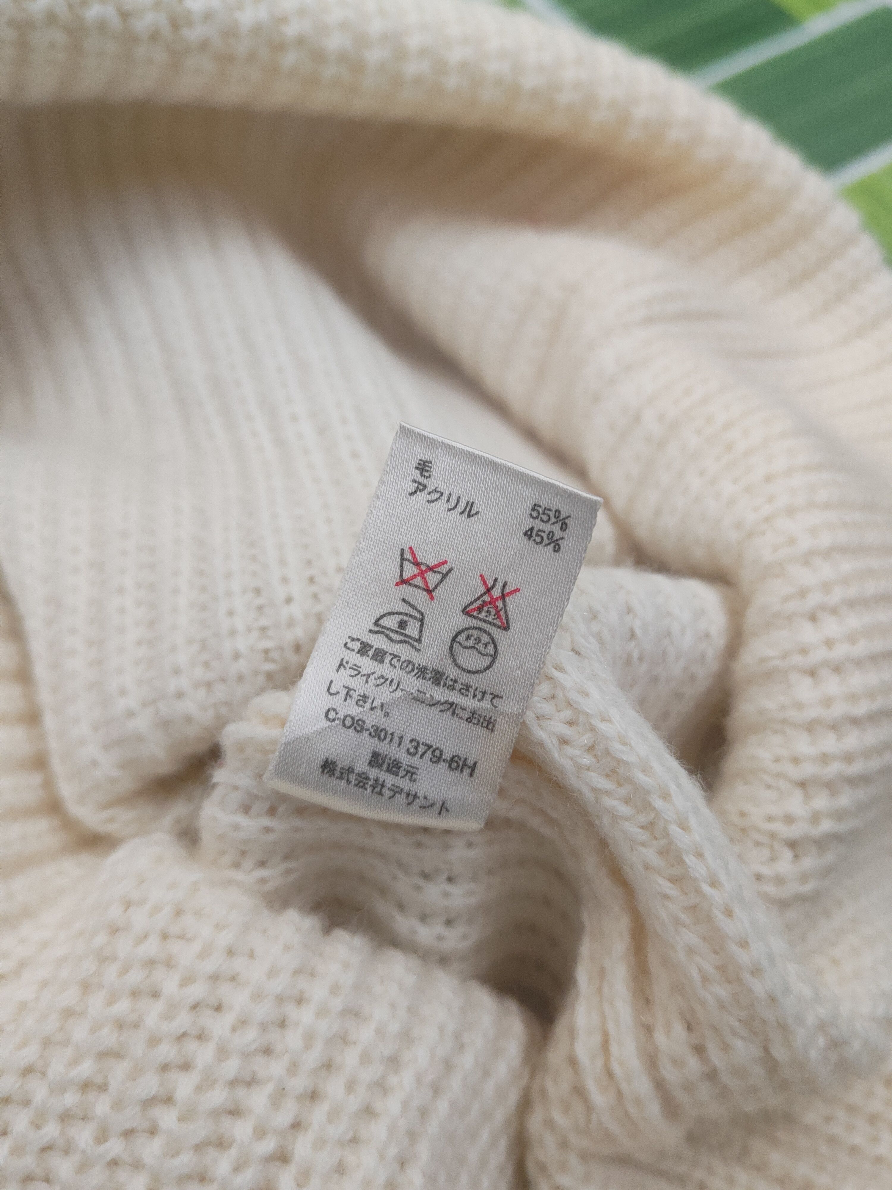 Jean Charles De Castelbajac Jean Charles De Castelbajac Ivory Knit Beanies #1668 Size ONE SIZE - 8 Thumbnail