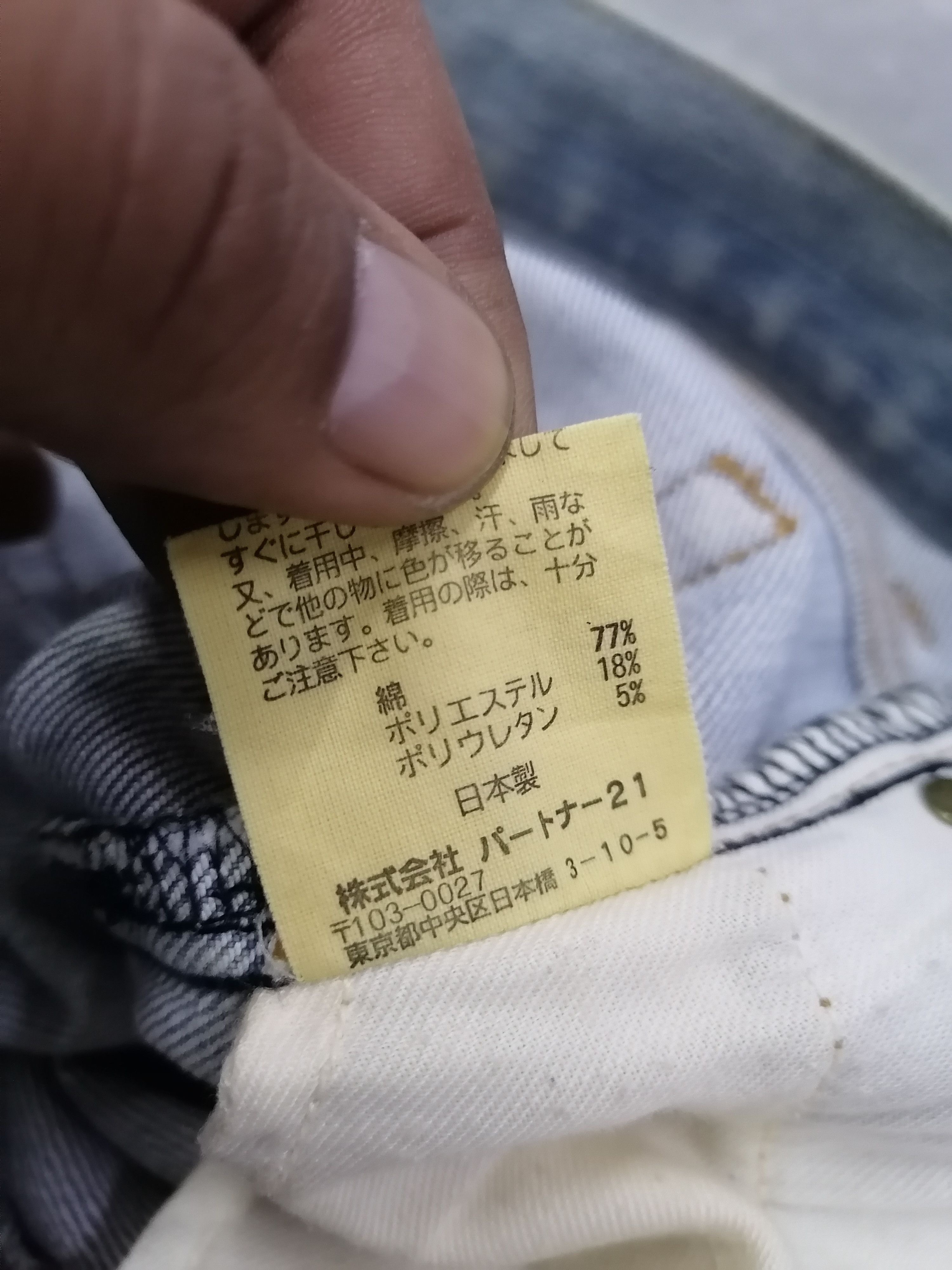 Polo Ralph Lauren × Vintage Flare Vintage Polo Ralph Lauren Distressed Denim Pants Size US 30 / EU 46 - 7 Thumbnail