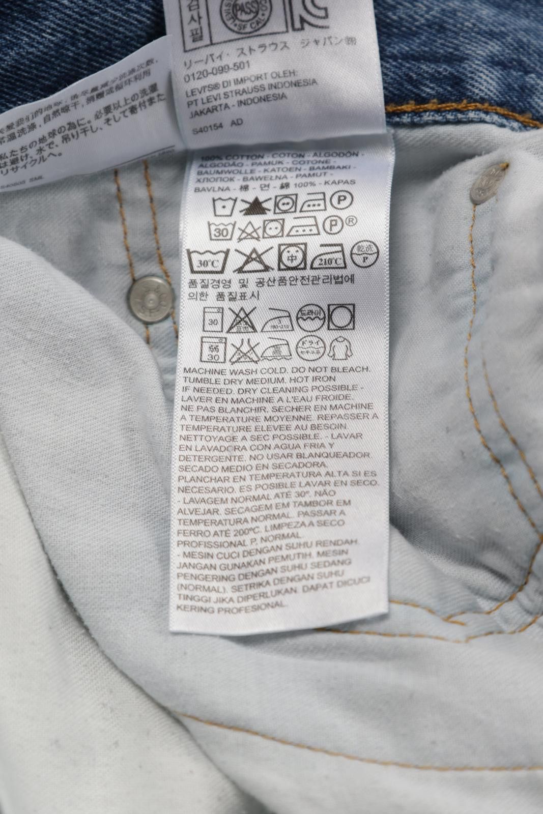 Levi's 00's Levi's 550 Dark Wash Relaxed Fit Jeans Size US 38 / EU 54 - 8 Thumbnail