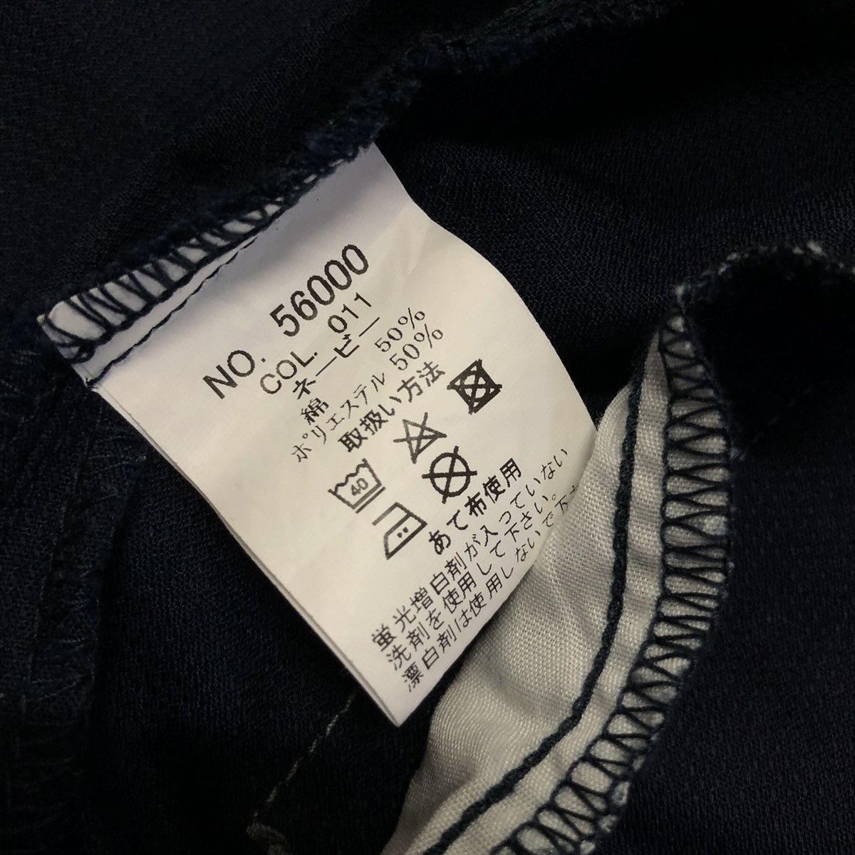 Designer × Japanese Brand Vintage Jawin Greatest Quality Garment Zipper Jacket Size US L / EU 52-54 / 3 - 12 Thumbnail