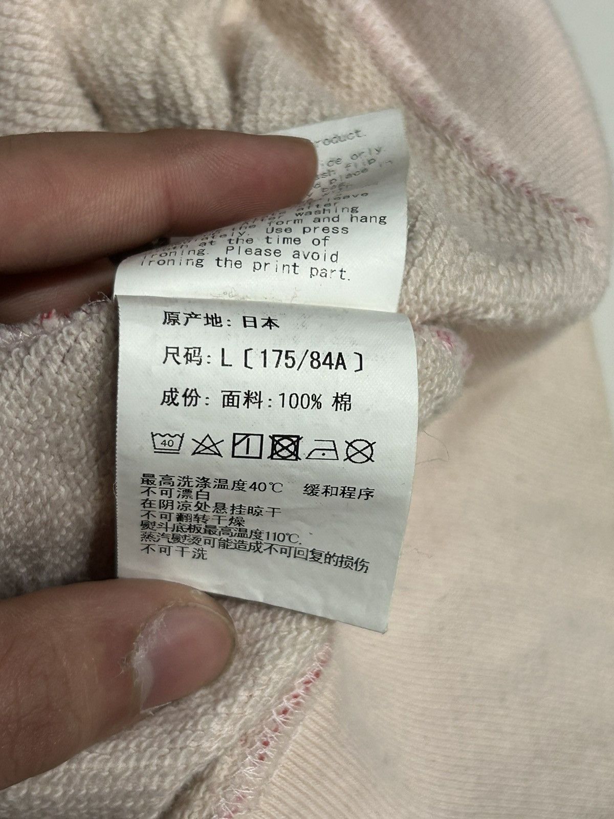 Bape BAPE ABC PINK CAMO ZIP UP HOODIE Size US L / EU 52-54 / 3 - 6 Thumbnail