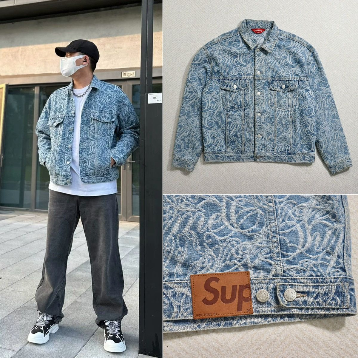 ジャケット・アウター supreme Denim Jacket 22FW Layered Denim Trucker Jacket | Supreme 22fw