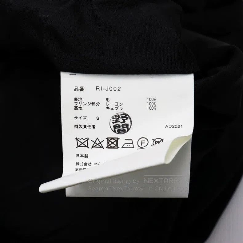 Comme des Garcons Comme Des Garcons jacket Size S / US 4 / IT 40 - 5 Thumbnail