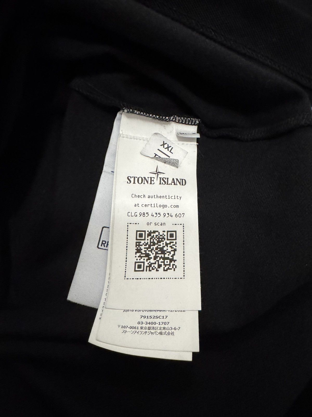 Stone Island Stone Island Polo Size US XXL / EU 58 / 5 - 5 Thumbnail