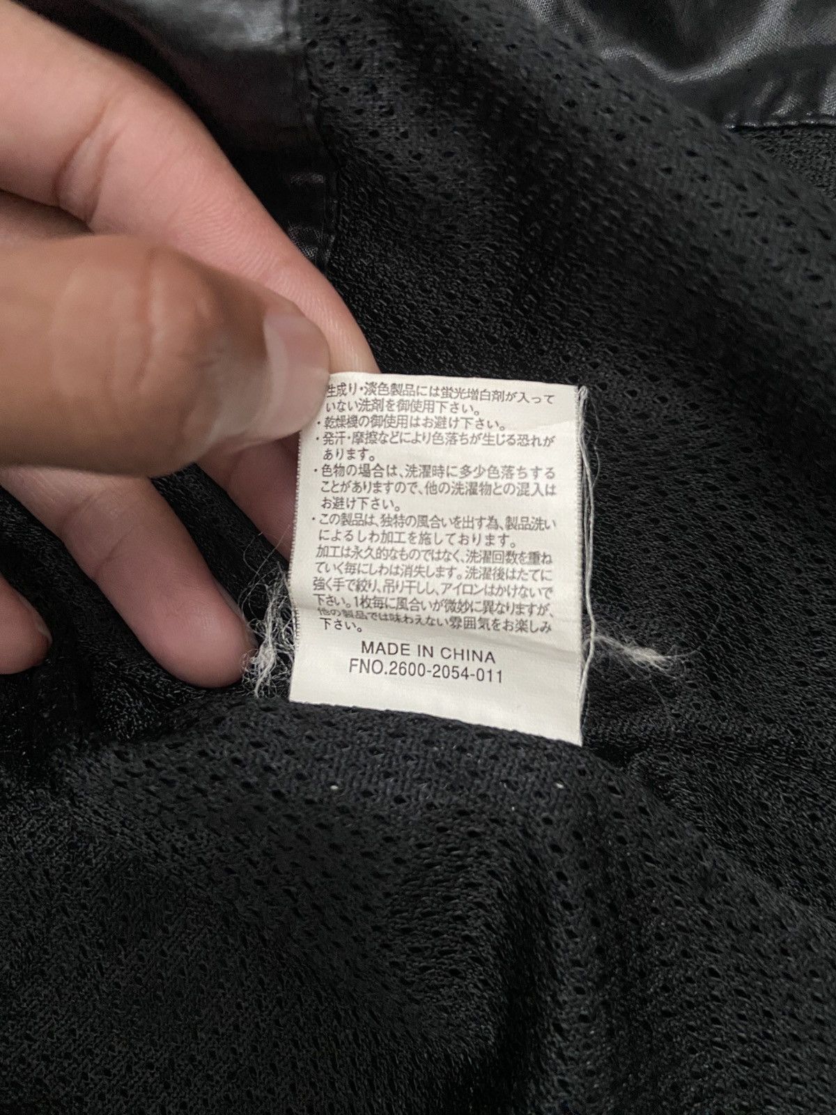 Von Dutch Von Dutch Y2K Patched Nylon Jacket Size US L / EU 52-54 / 3 - 13 Thumbnail