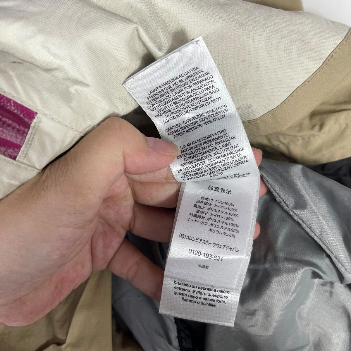 Columbia Vintage Columbia Omni-Tech Hooded Outdoor Rain Jacket Size L / US 10 / IT 46 - 11 Thumbnail