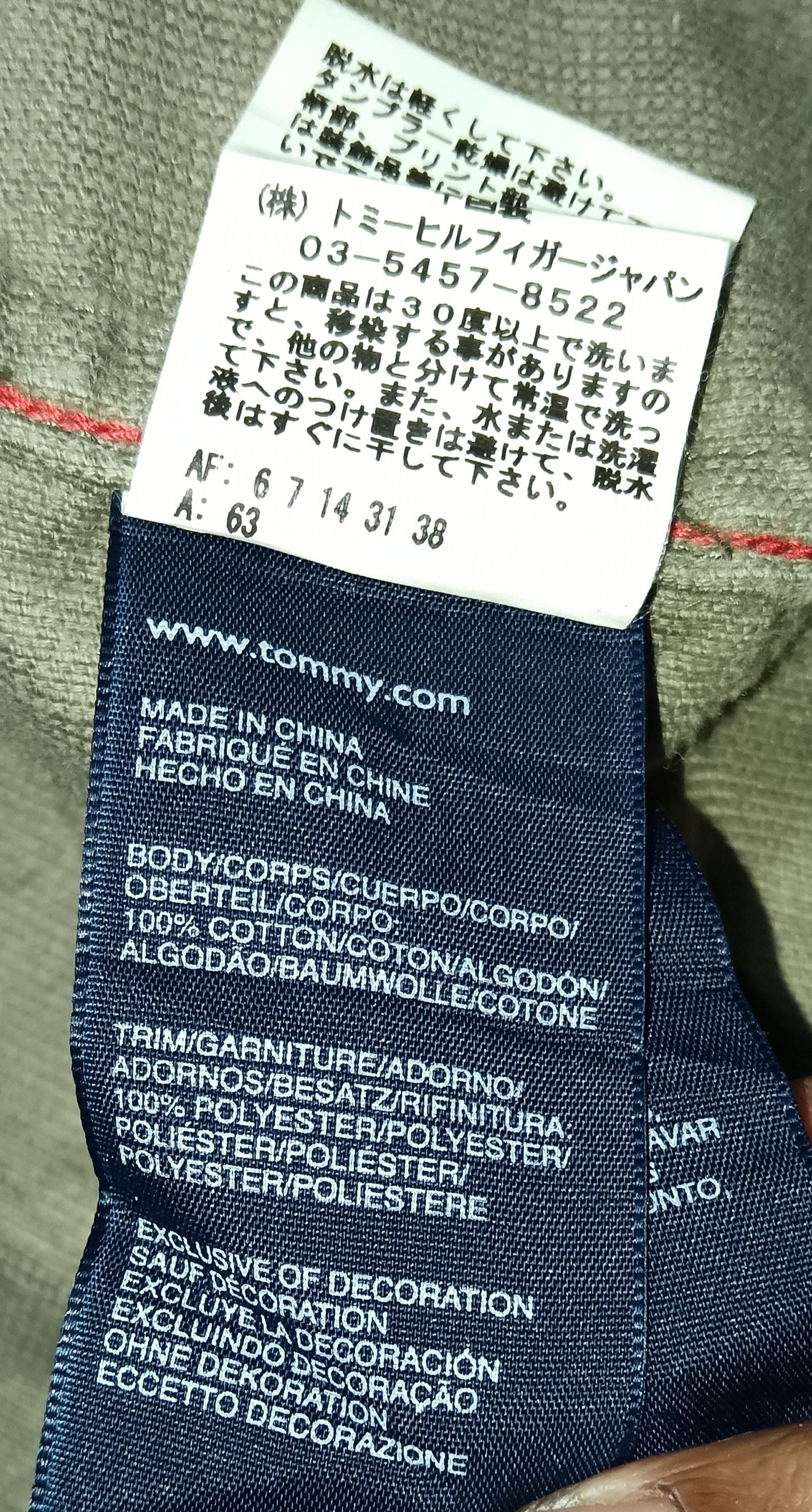 Tommy Hilfiger TOMMY HILFIGER GREEN VELVET CHORE JACKET Size US L / EU 52-54 / 3 - 5 Thumbnail