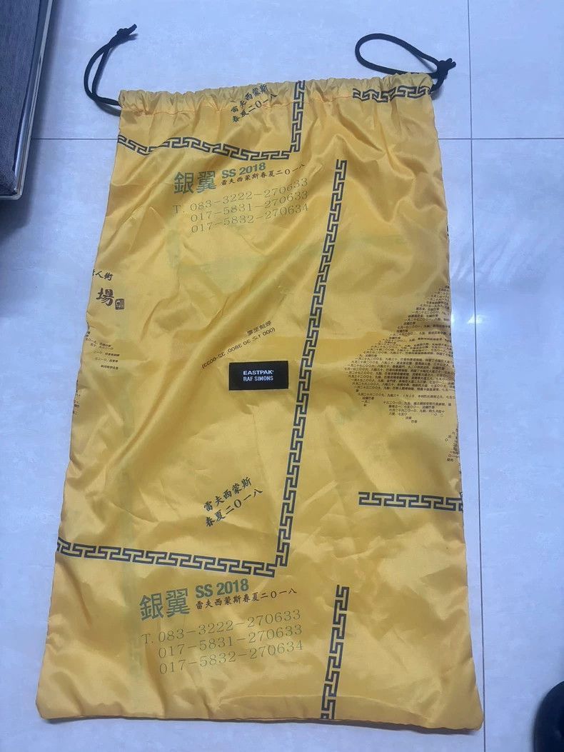 Raf Simons Raf Simons Blade runner travel bag-2505 Size ONE SIZE - 2 Thumbnail