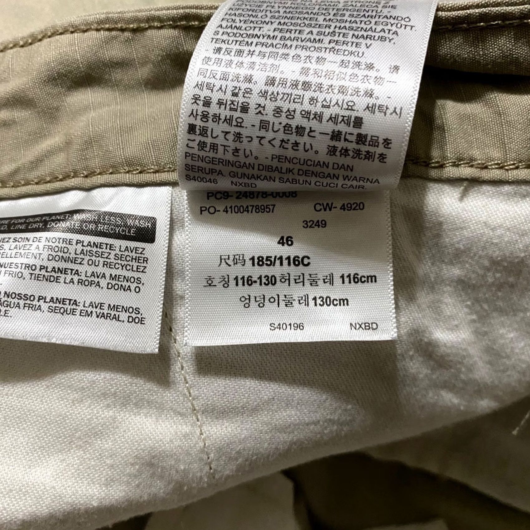 Levi's New title: Levi'S Cargo Mens 46 Shorts Beige Ripstop Utility Outdoor Inseam 9" - Authentic Size US 30 / EU 46 - 4 Thumbnail
