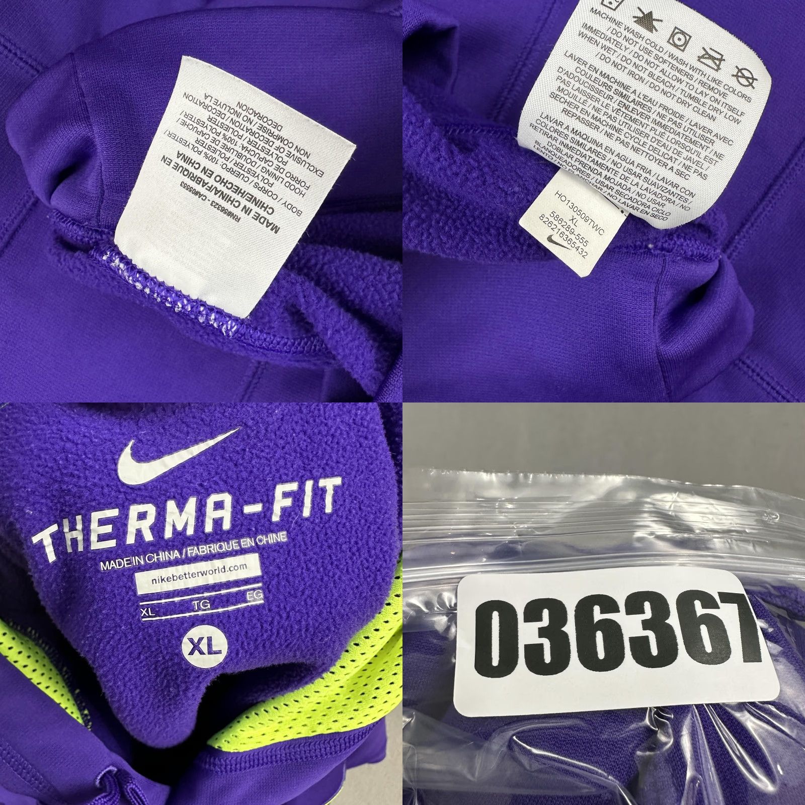 Nike Nike Hoodie Men XL Purple Pullover Swoosh Therma-FIT Pocket Sports XL Size US XL / EU 56 / 4 - 8 Thumbnail