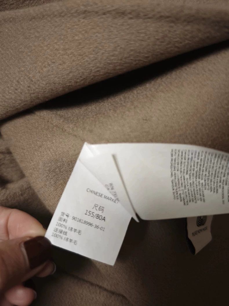 Max Mara Max Mara All wool camel coat Size S / US 4 / IT 40 - 8 Thumbnail