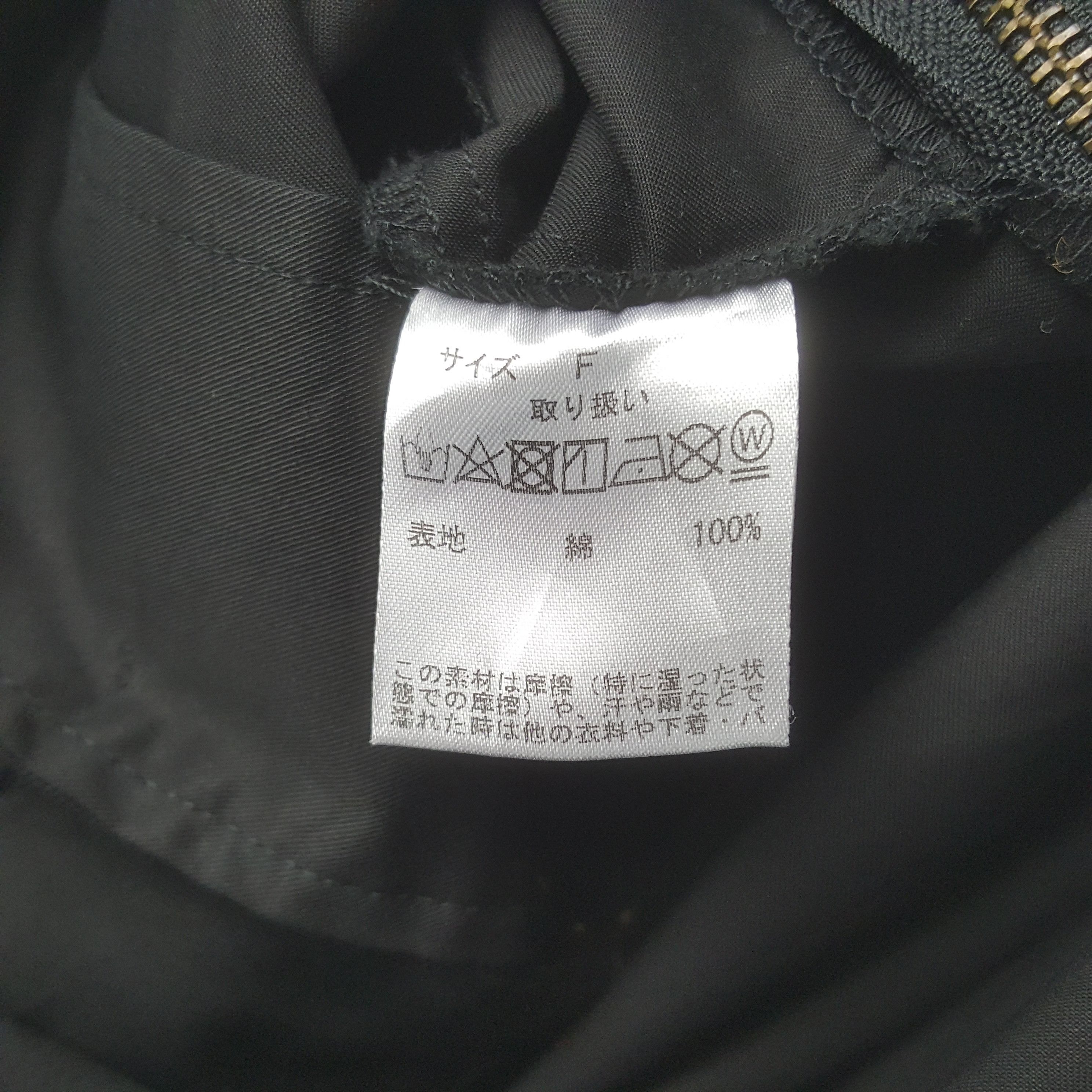 Japanese Brand Vintage Messiah Punk Button Up Long Jacket Size S / US 4 / IT 40 - 8 Thumbnail