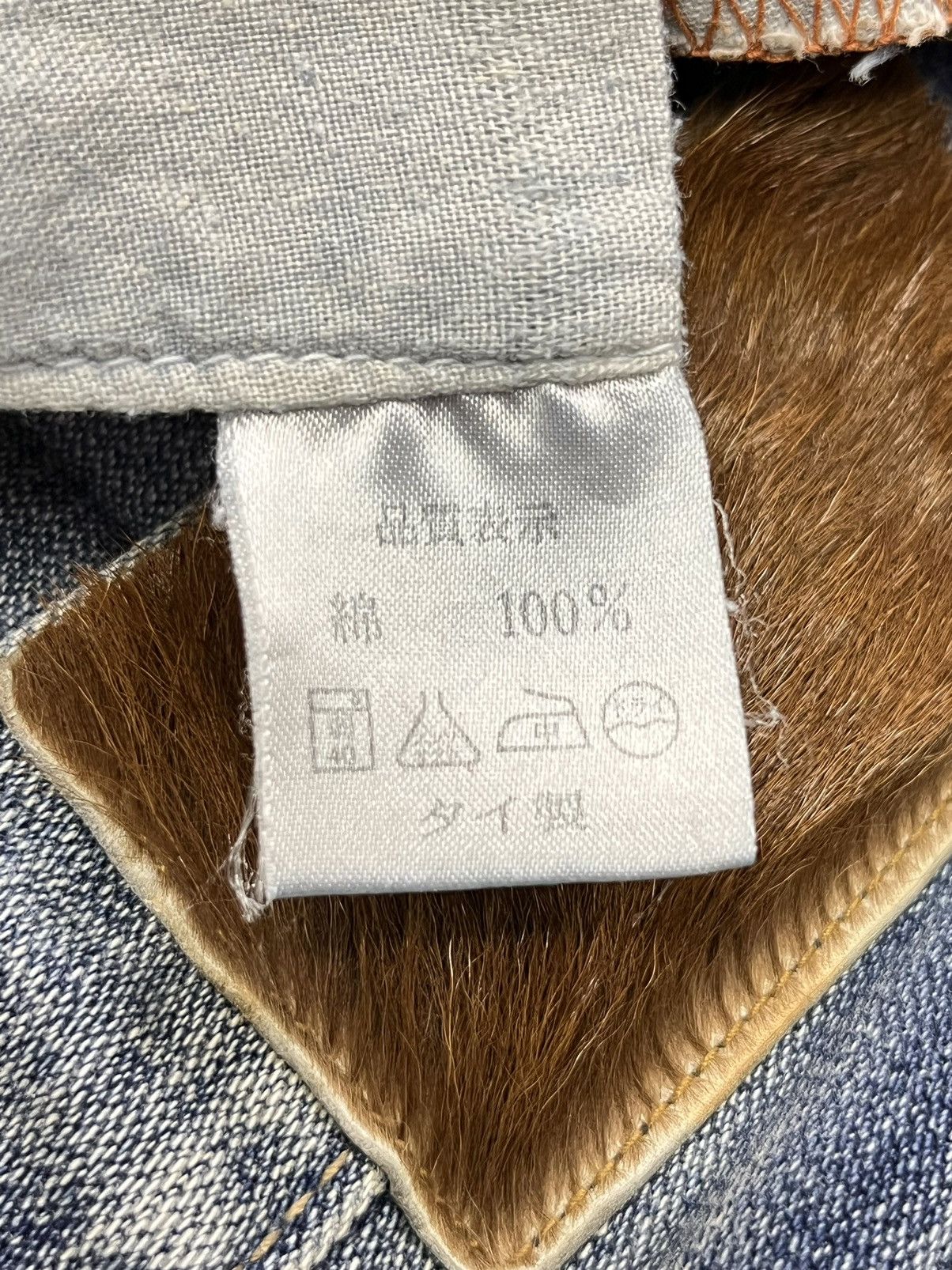 JUN MEN 🔥FYE🔥Vintage JUN MEN FADE OUT BLUE FLARE Jeans Size US 31 - 13 Thumbnail