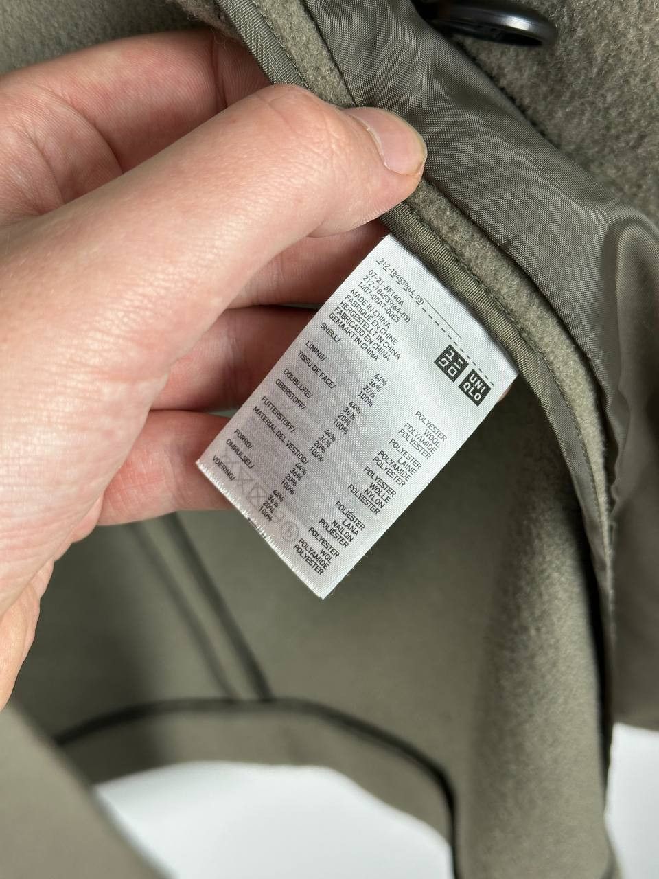 Uniqlo Uniqlo Olive Casual Wool Mans Coat Oversized Size US S / EU 44-46 / 1 - 13 Thumbnail