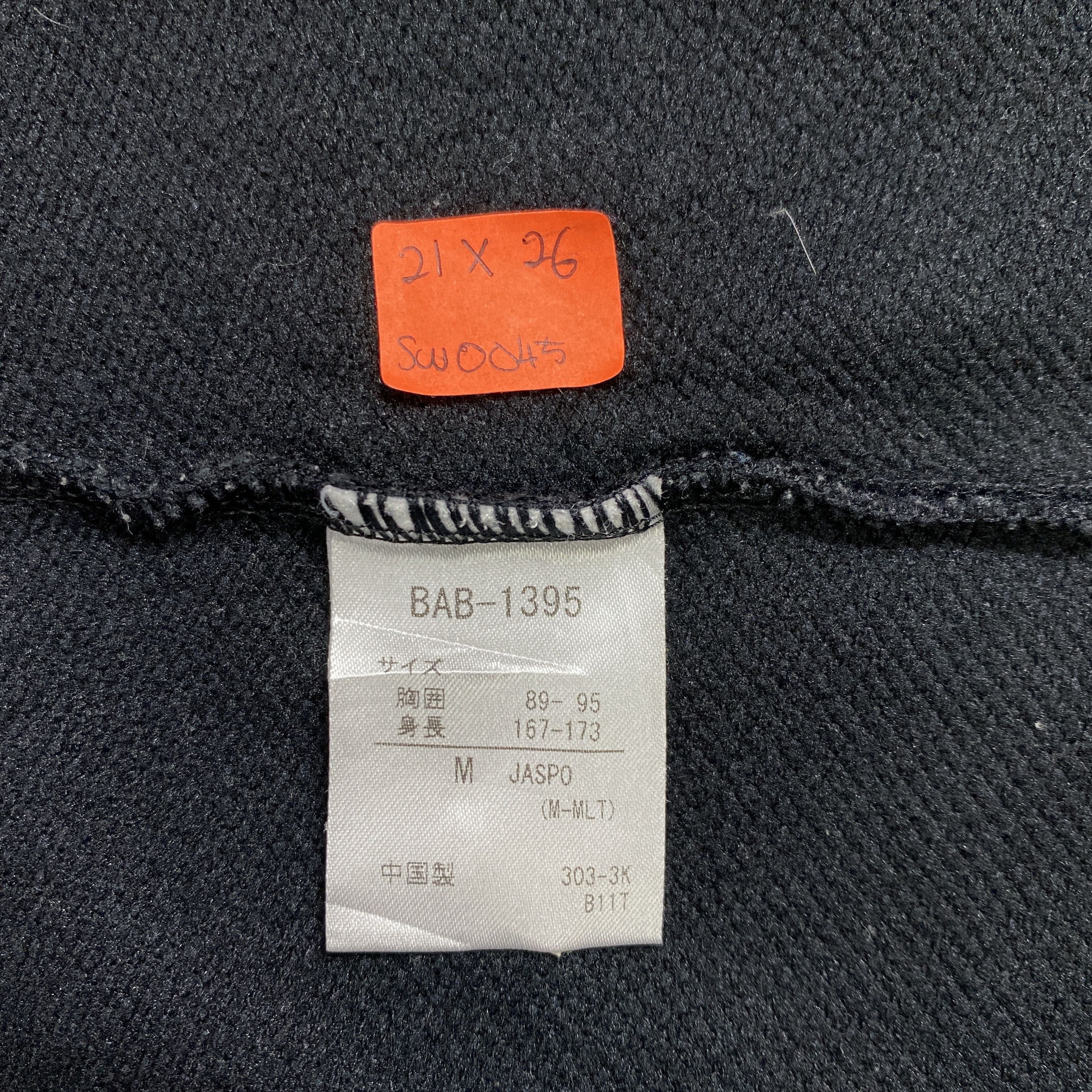 Japanese Brand Vintage Tennis Tour Edition Zipper Hoodie Faded - SW045 Size US M / EU 48-50 / 2 - 7 Thumbnail