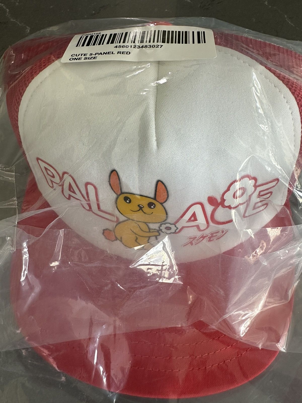 Palace Palace Cute Trucker Hat Size ONE SIZE - 4 Thumbnail